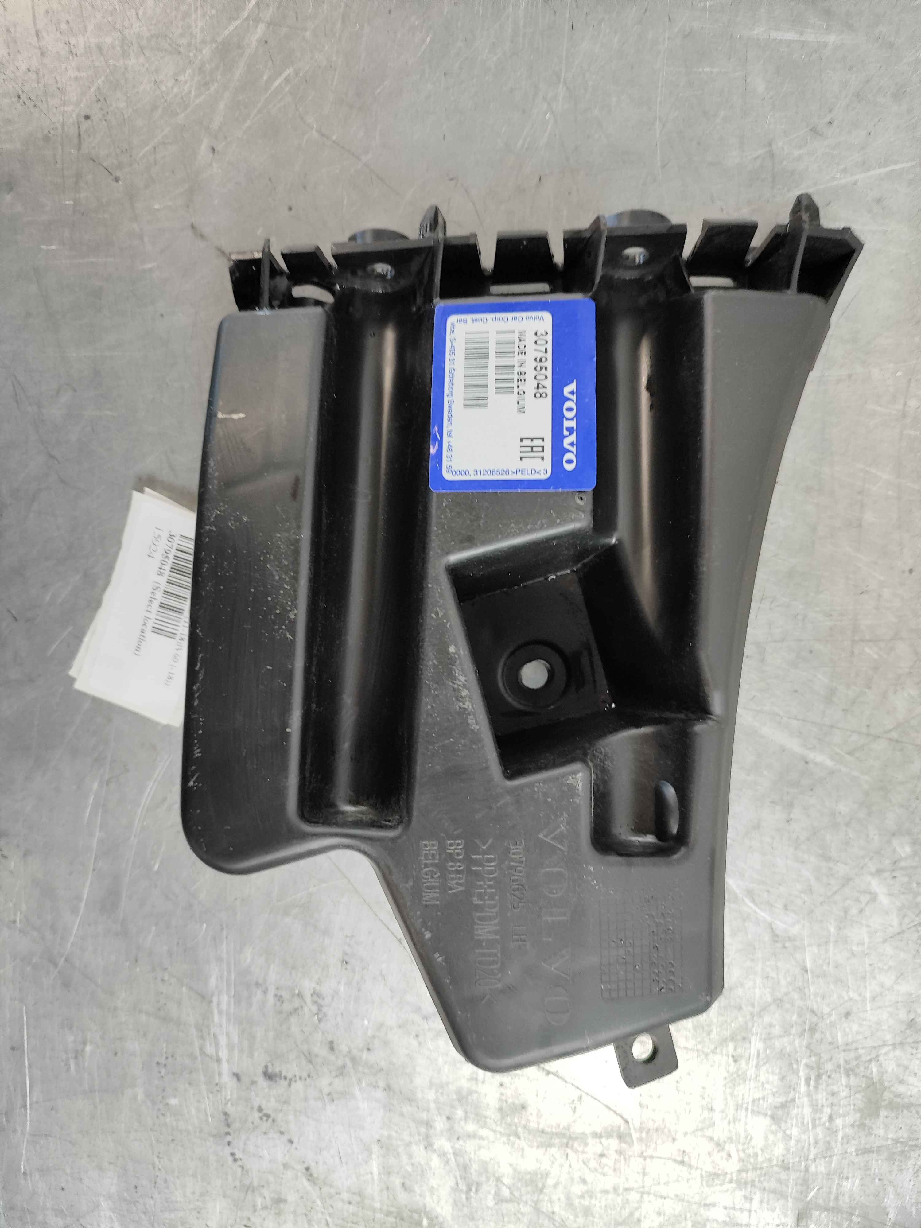 Bracket, left (S60 (11-18)|V60 (-18))