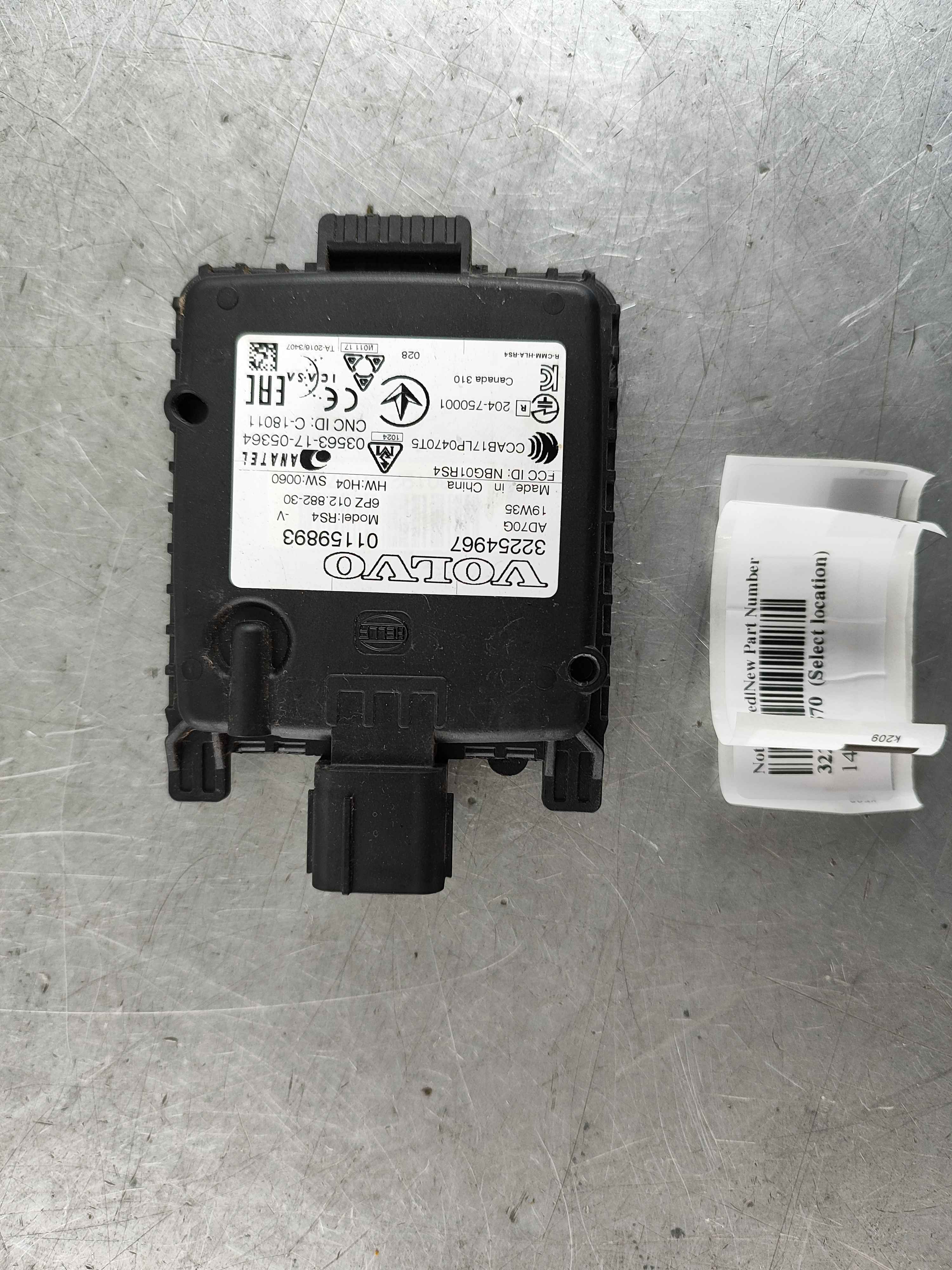 Not Stored|New Part Number