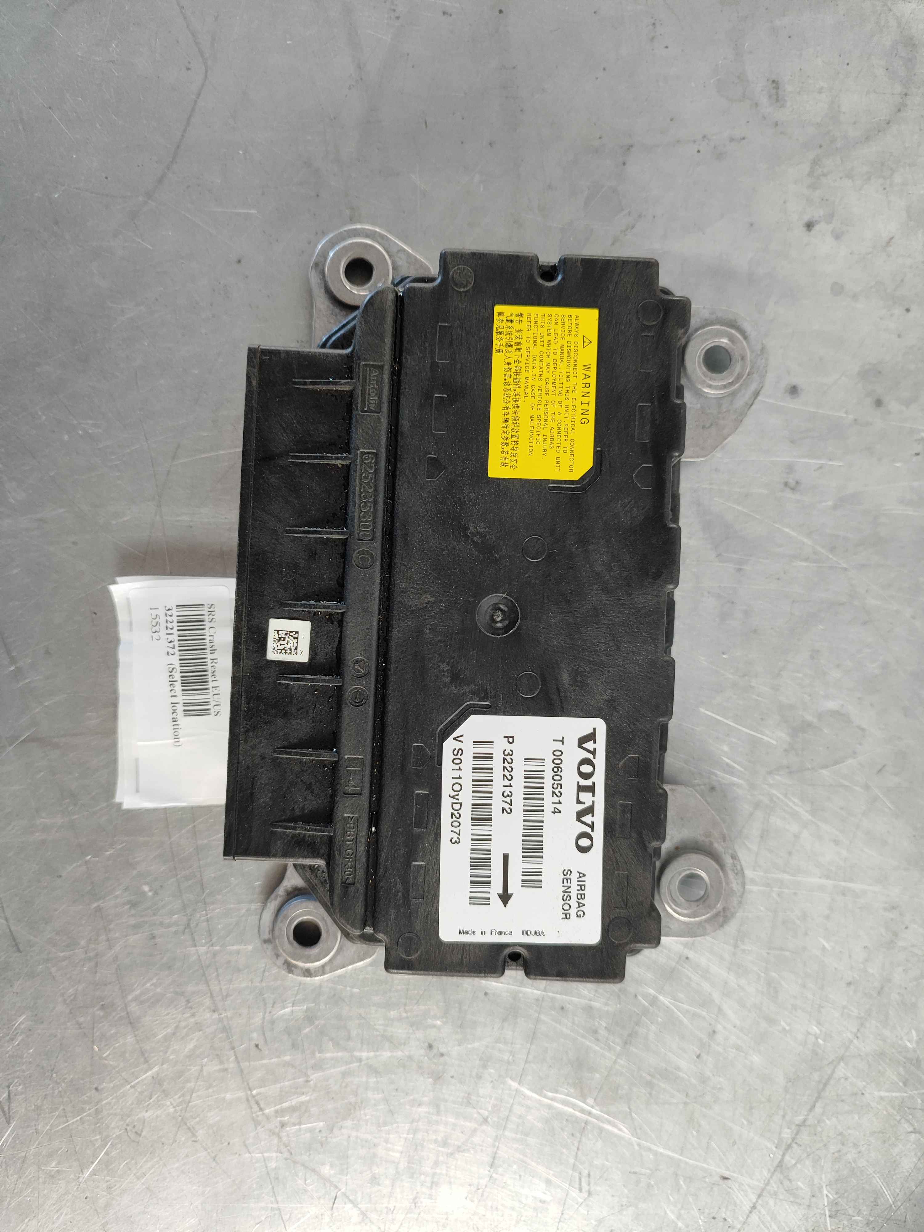 SRS Crash Reset EU/US