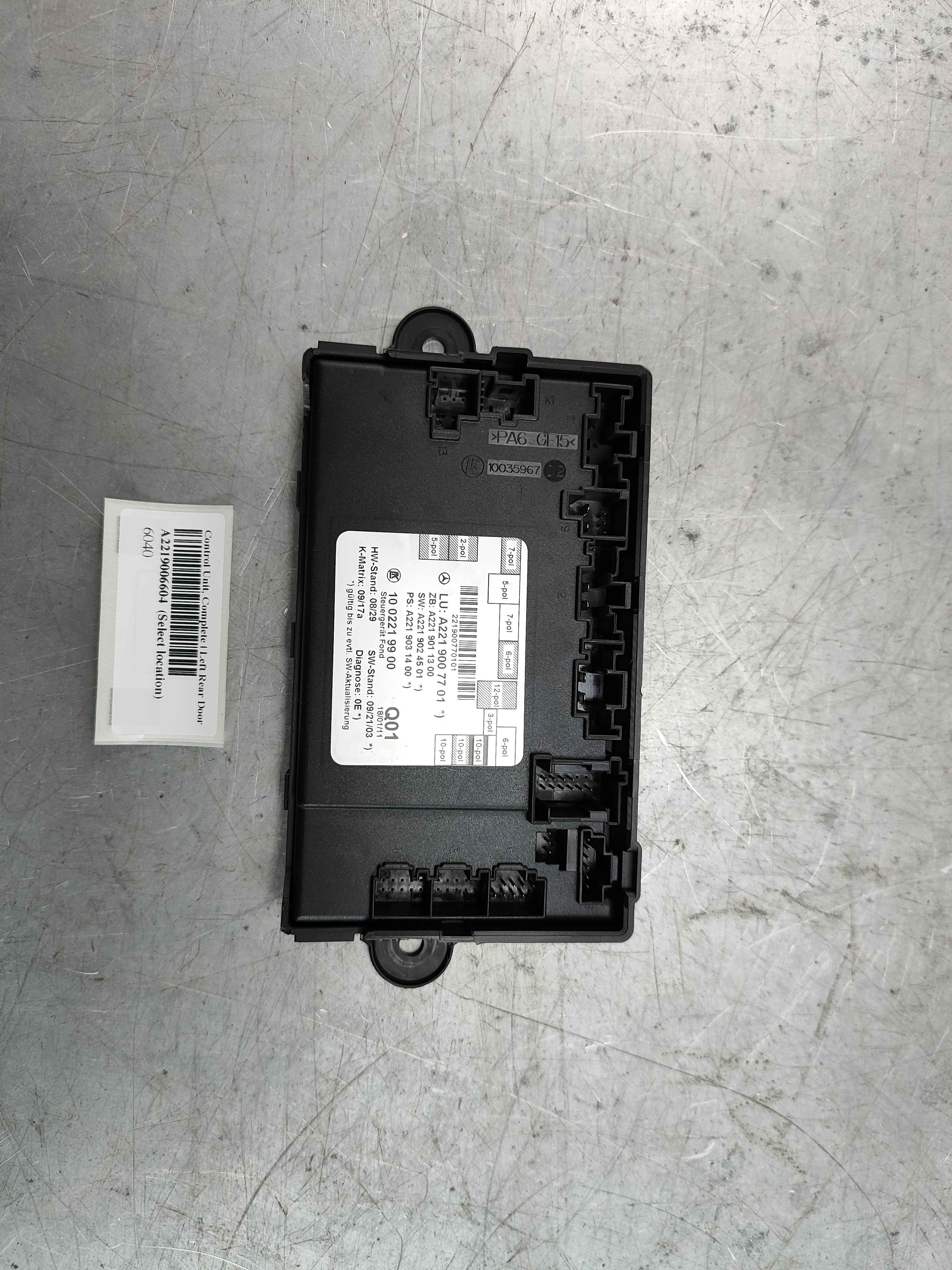 Control Unit, Complete | Left Rear Door