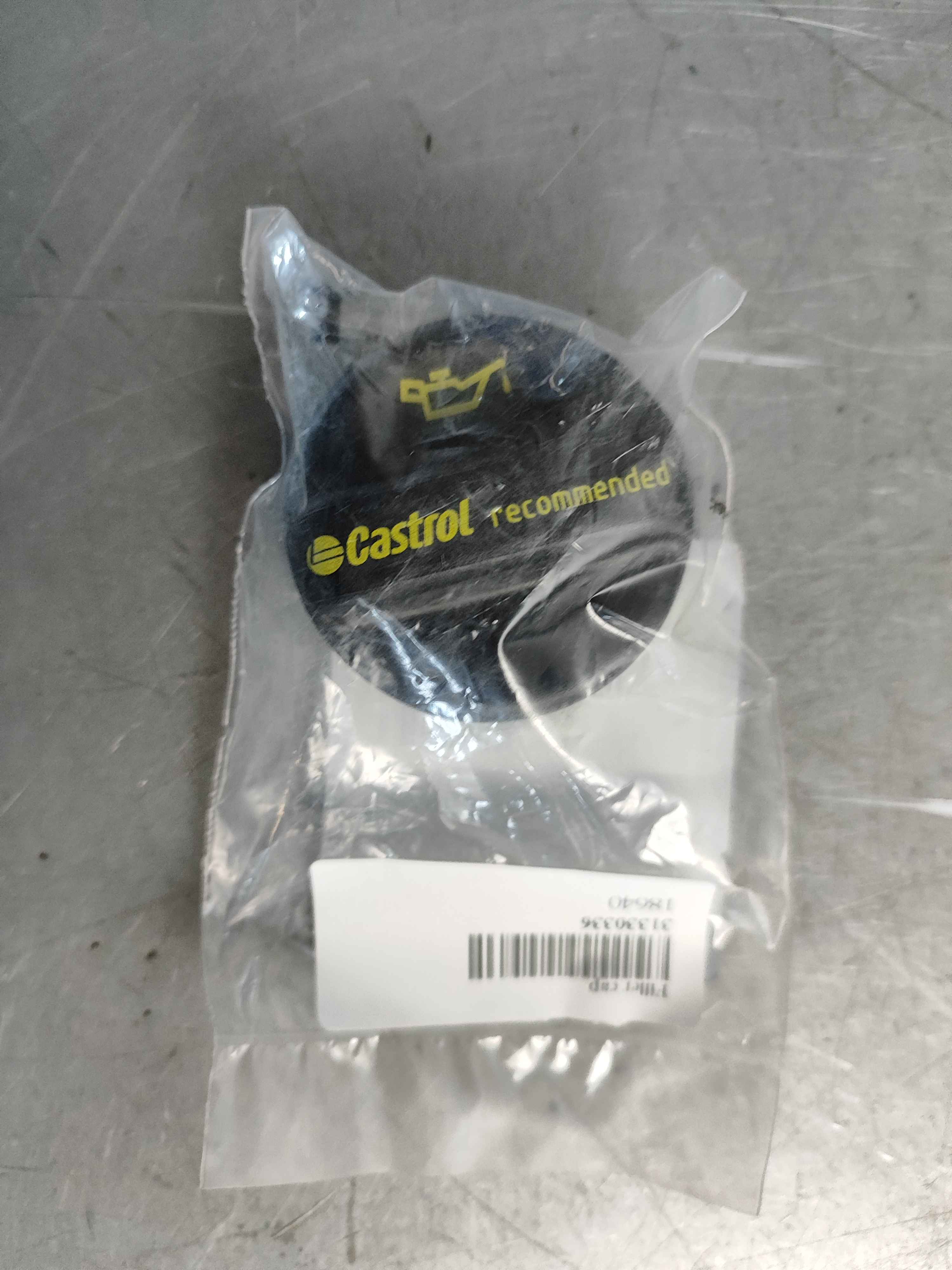 Filler cap