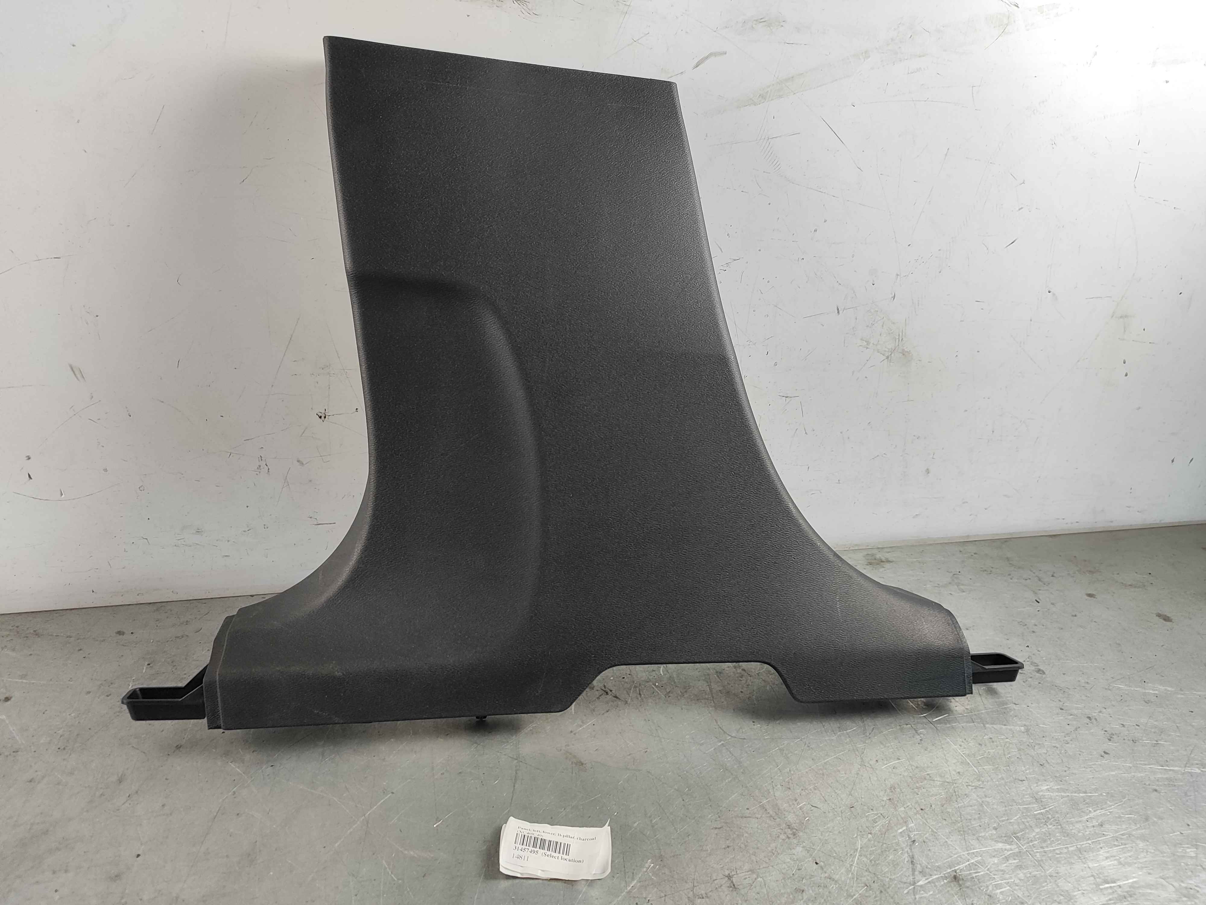 Panel, left, lower, B-pillar, charcoal (XC40|C40)