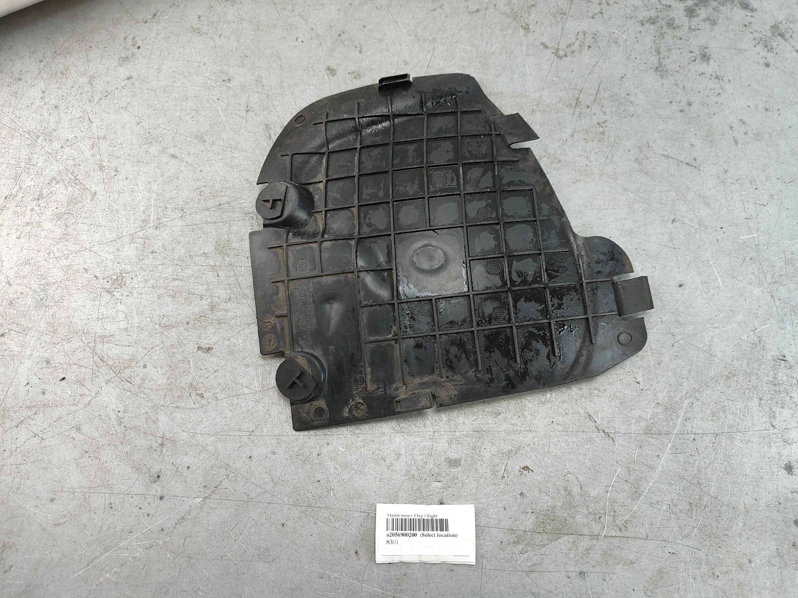 Maintenance Flap | Right