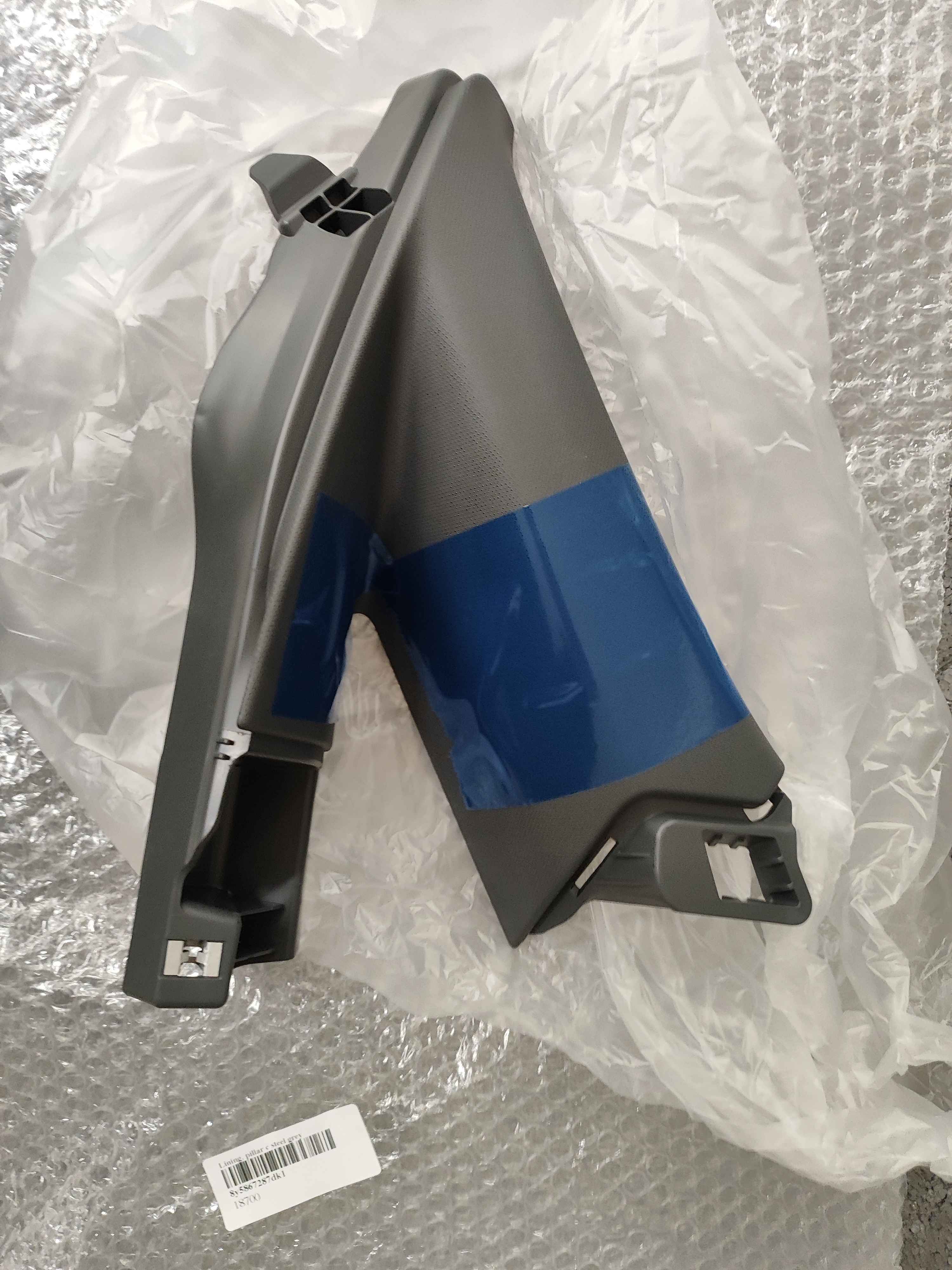 Lining, pillar c steel grey