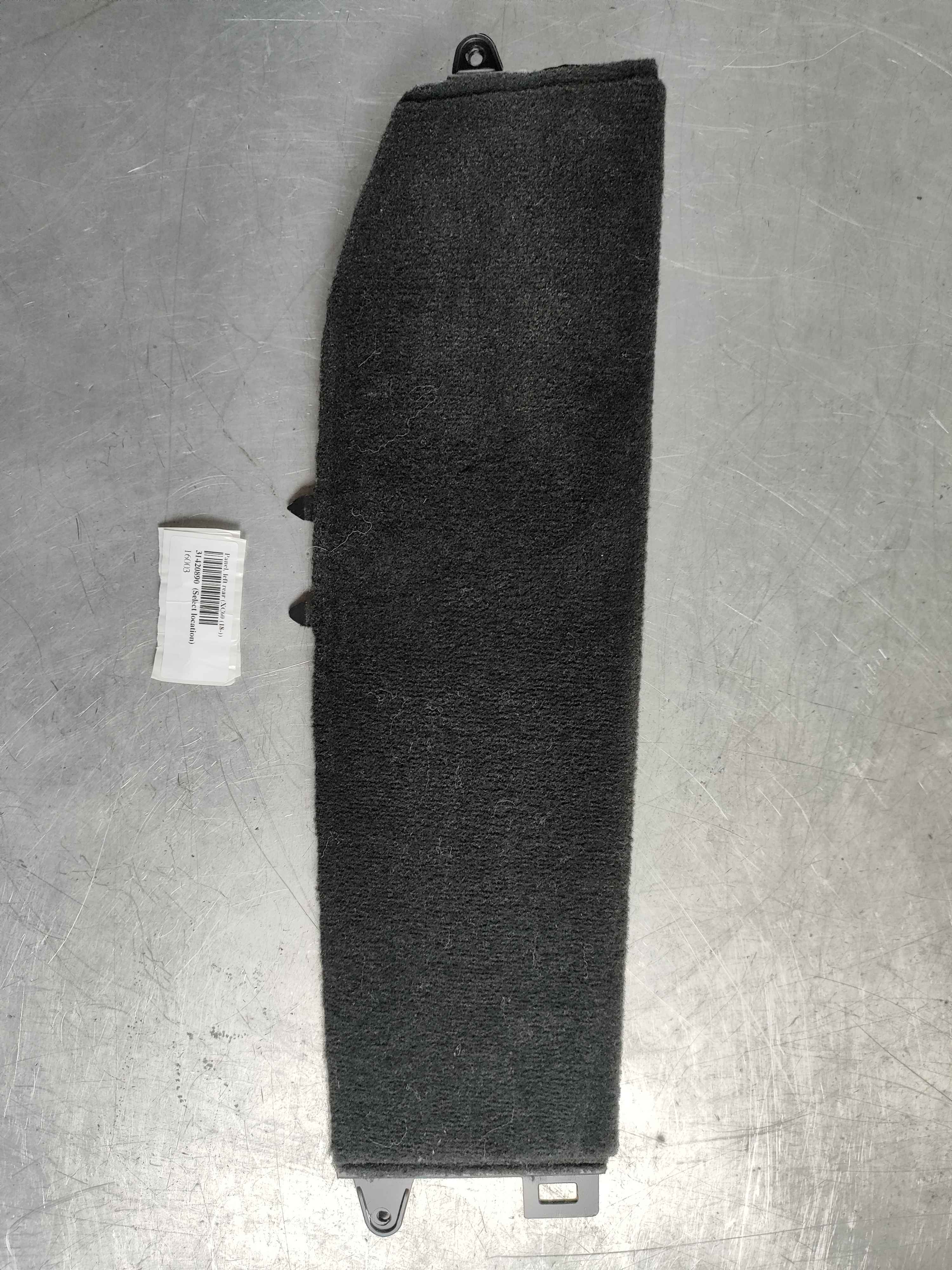 Panel, left rear (XC60 (18-))