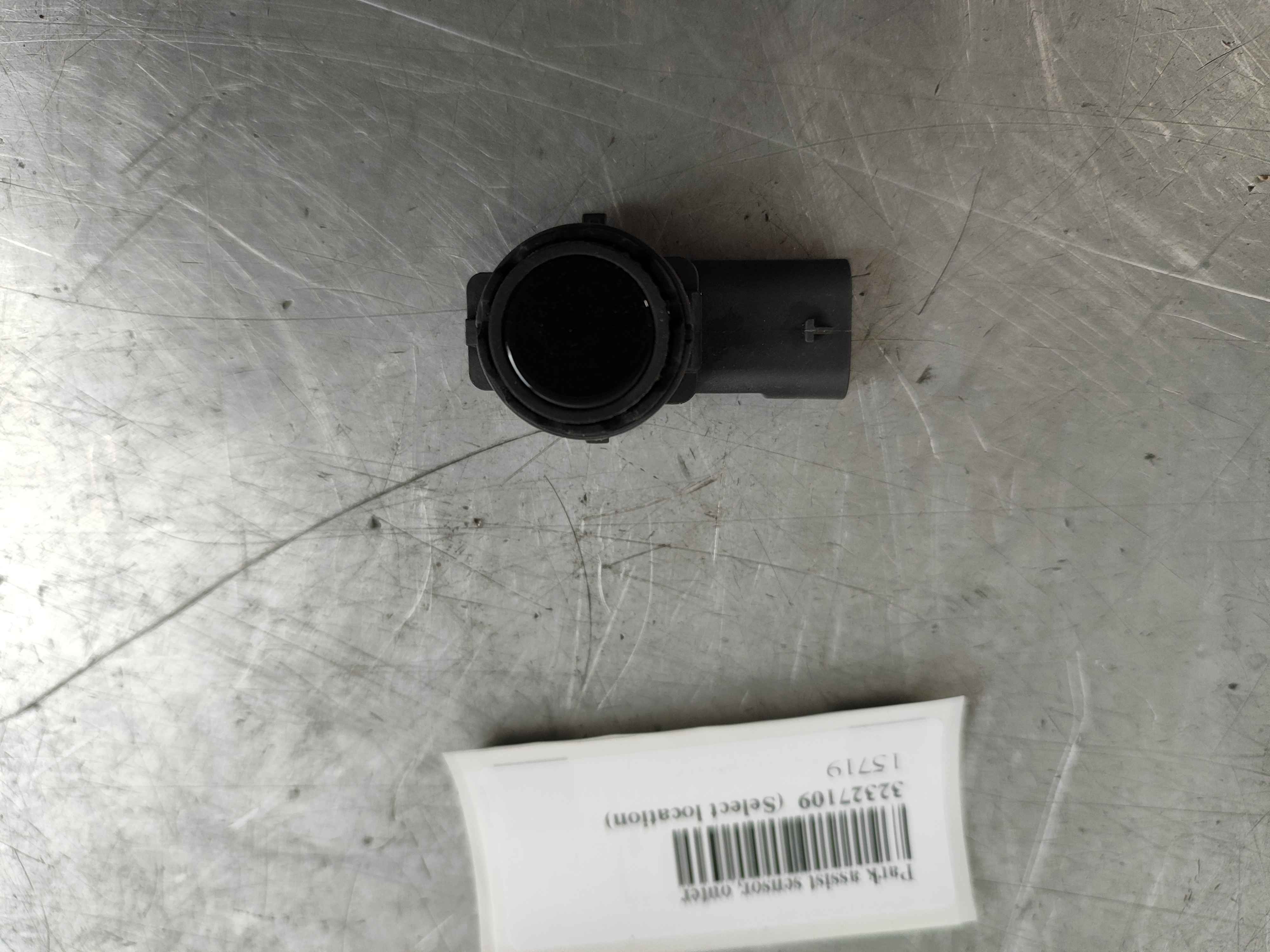 Park assist sensor, outer