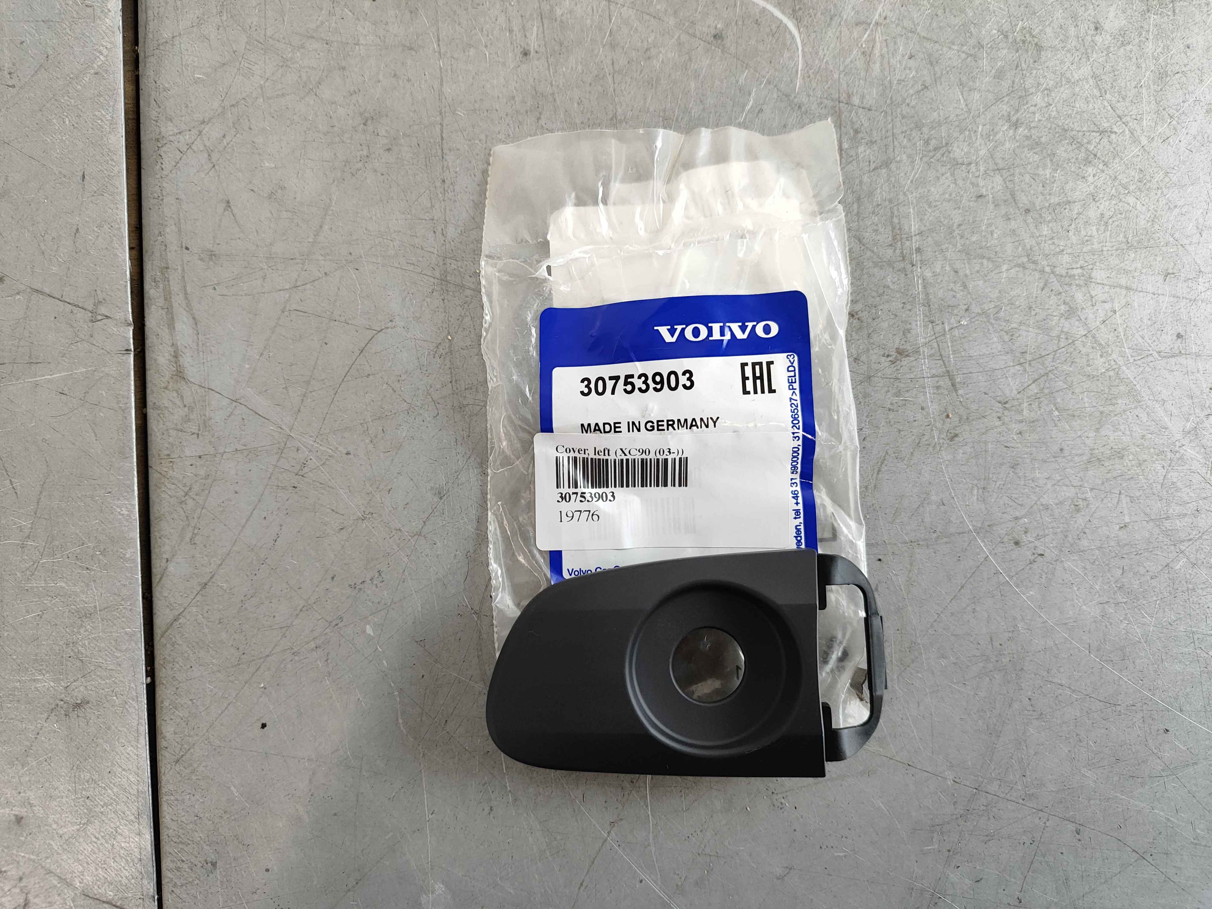 Cover, left (XC90 (03-))