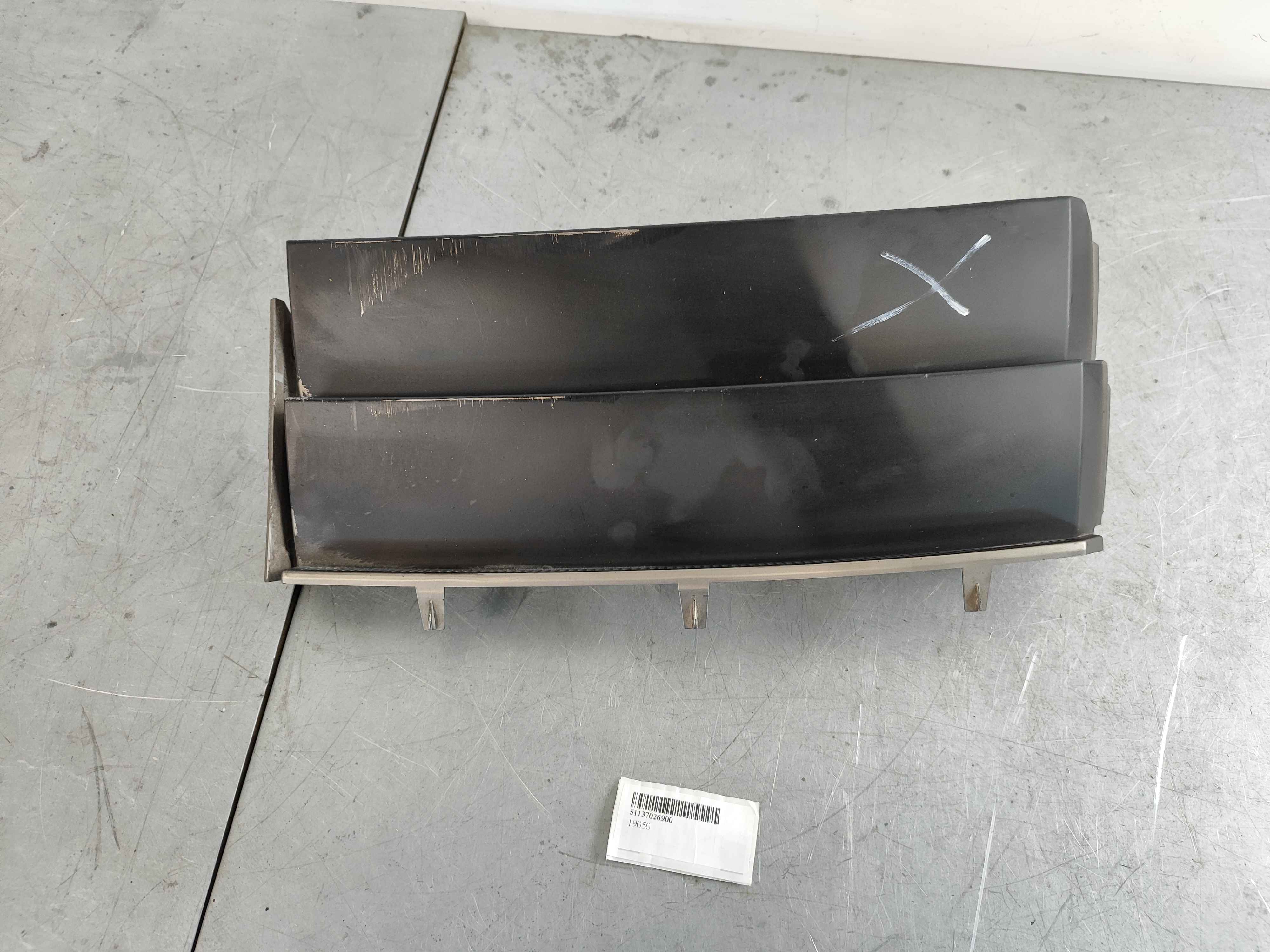 LAND ROVER 51137026900