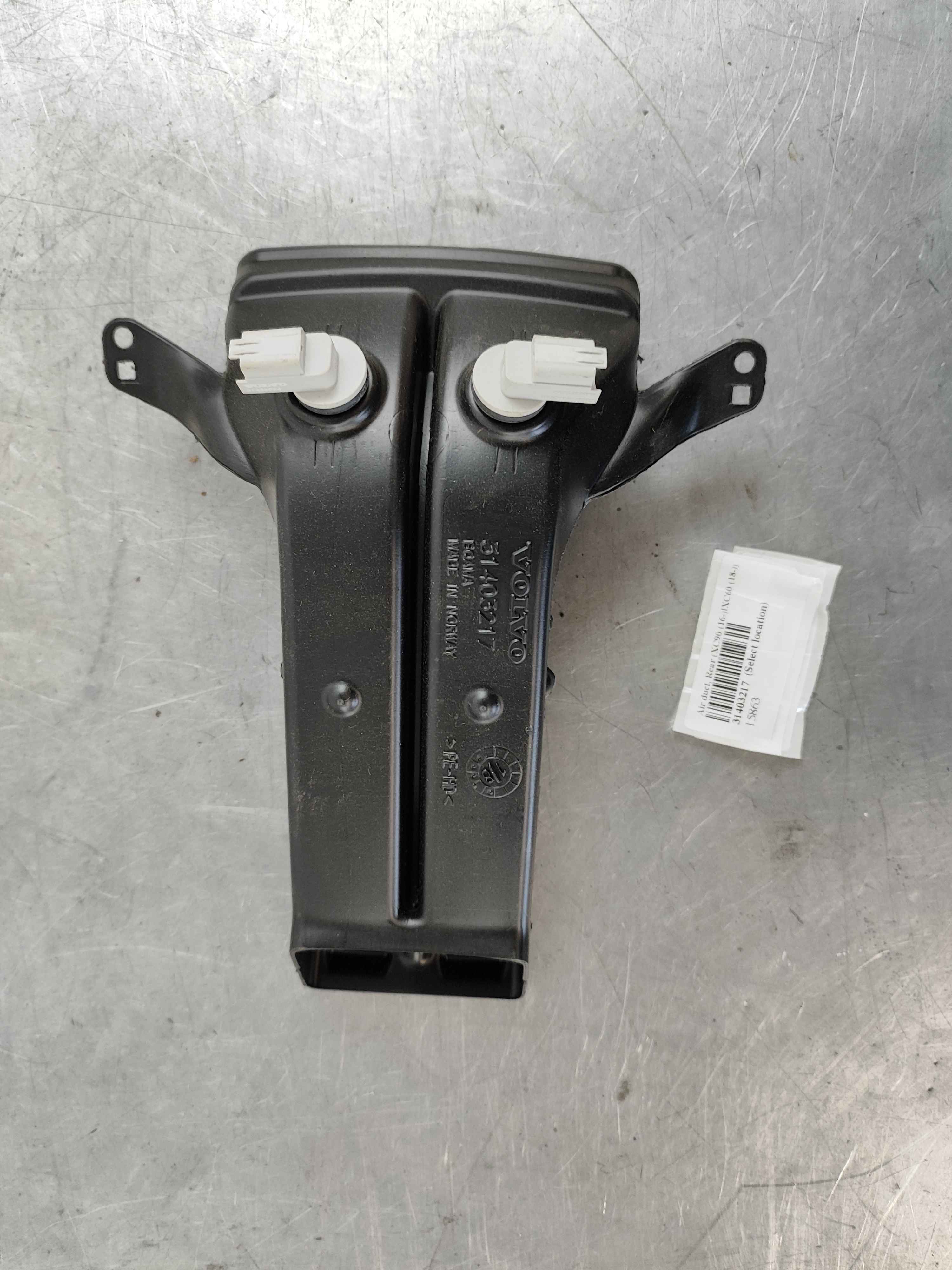 Air duct, Rear (XC90 (16-)|XC60 (18-))