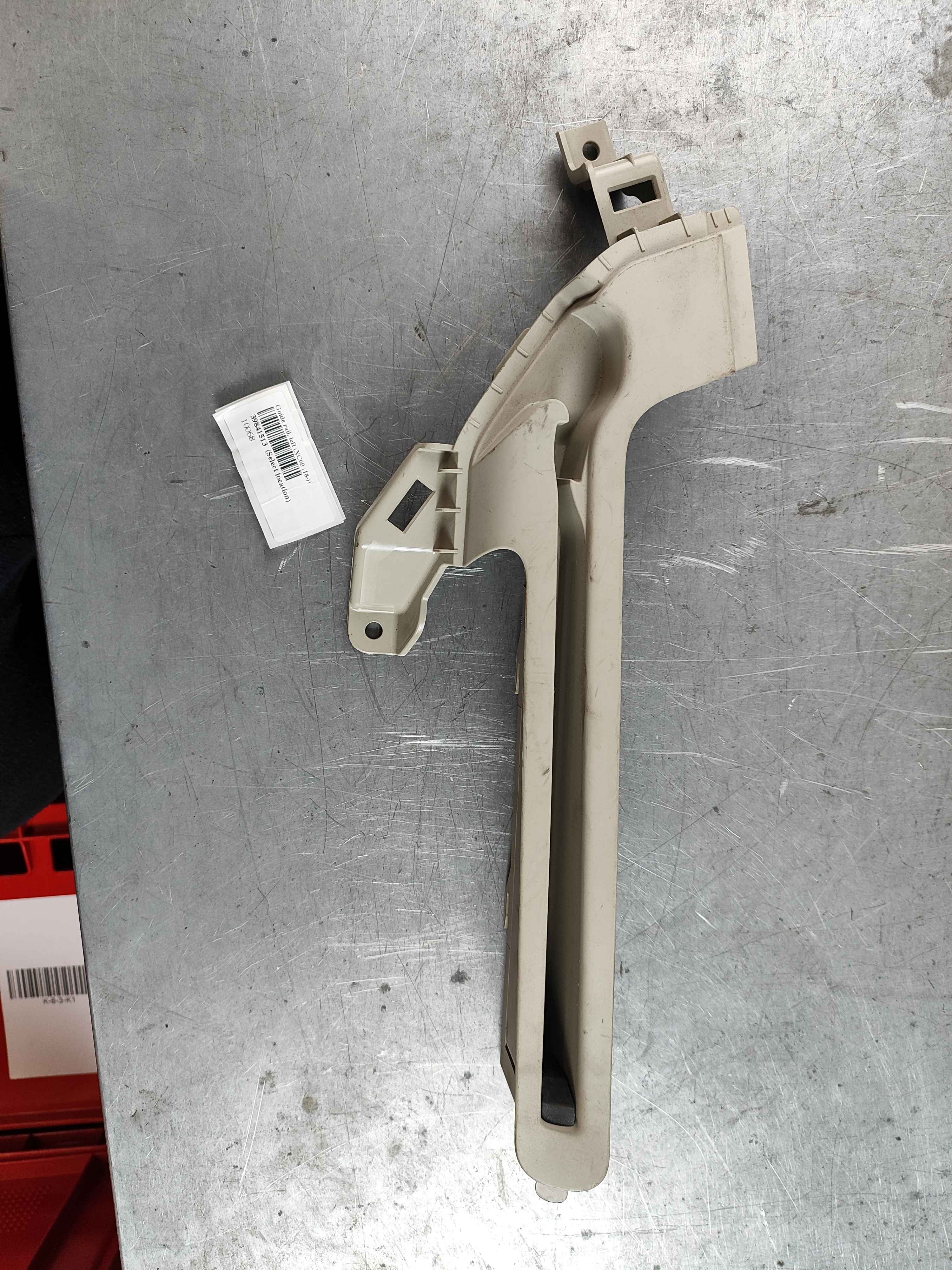 Guide rail, left (XC60 (18-))