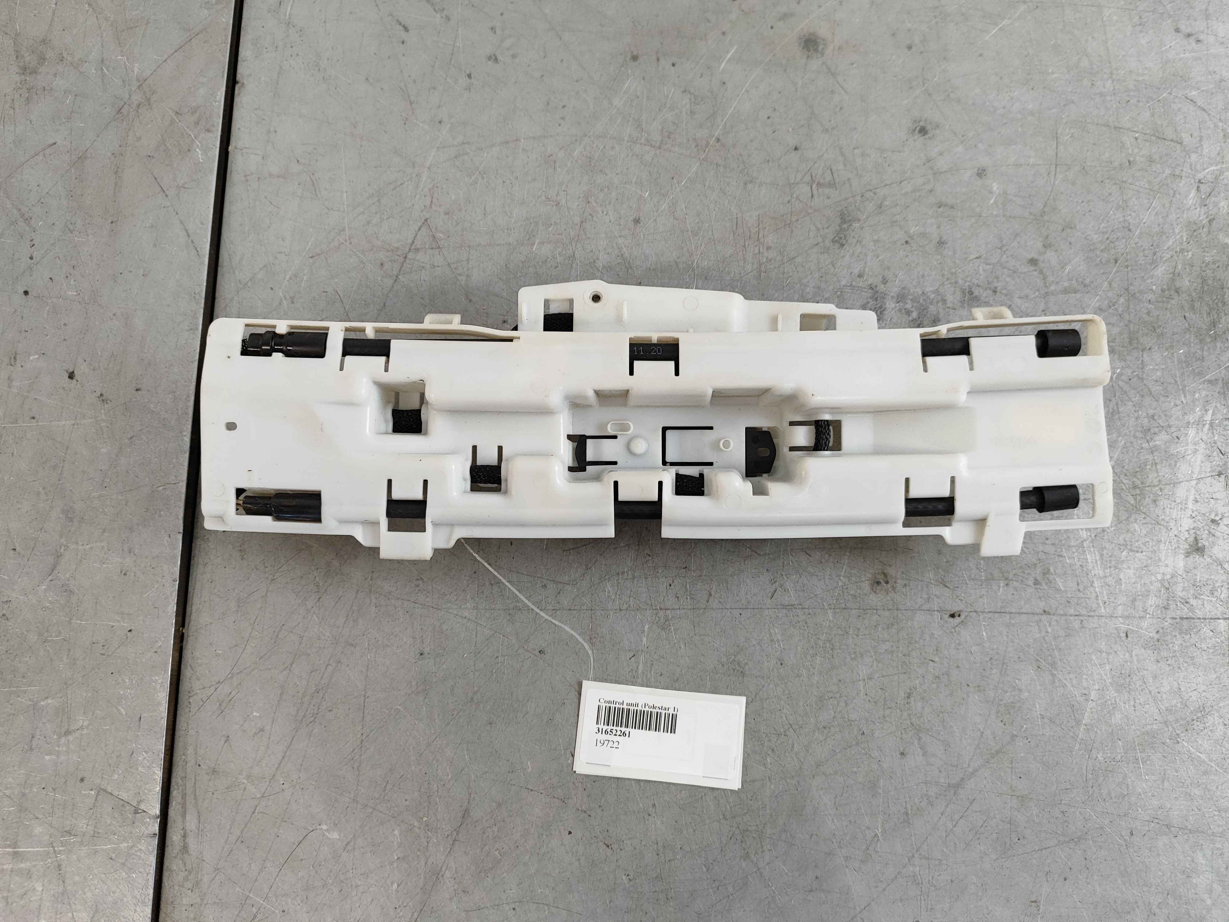 Control unit (Polestar 1)