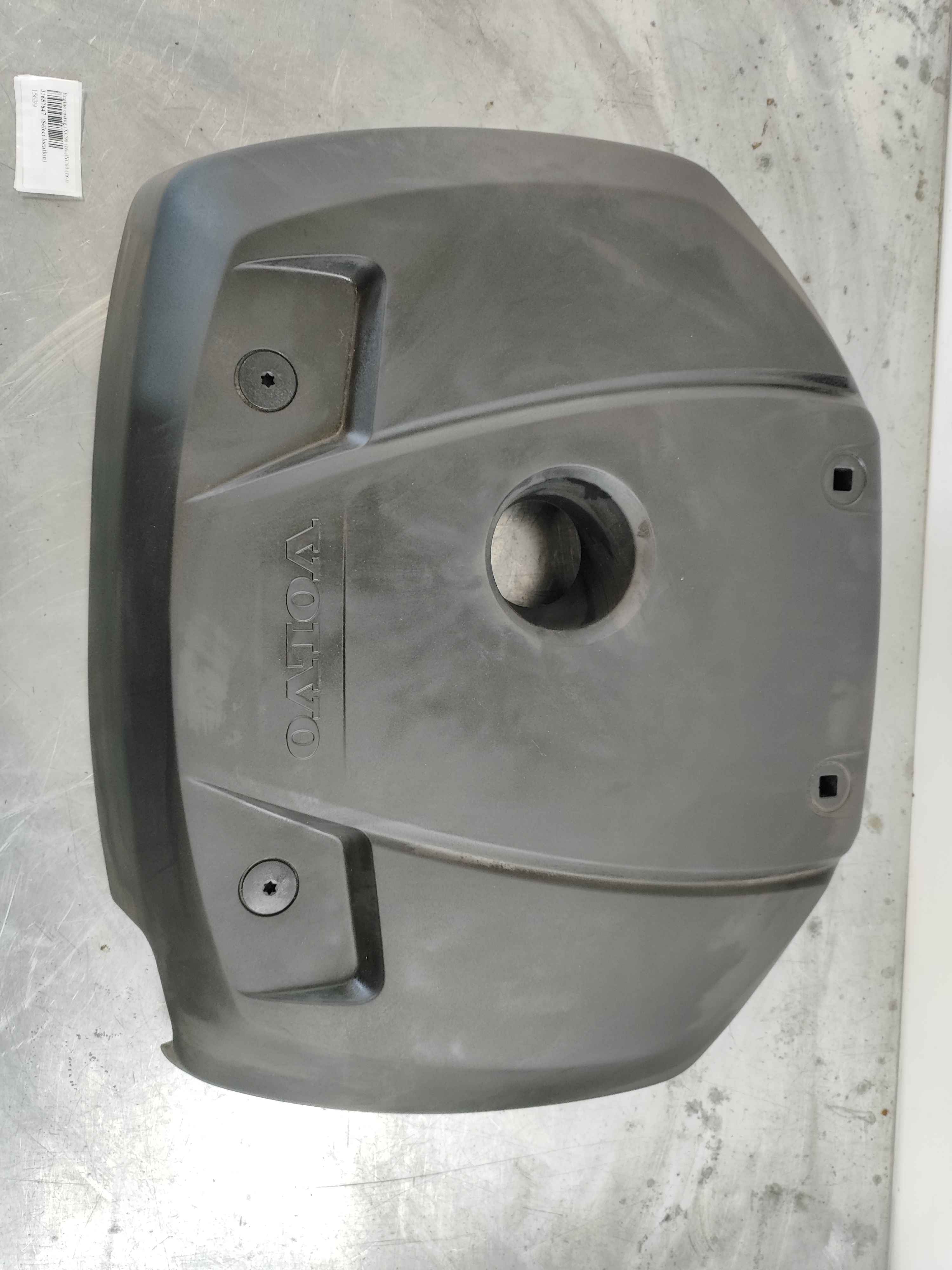 Engine casing (XC90 (16-)|XC60 (18-))