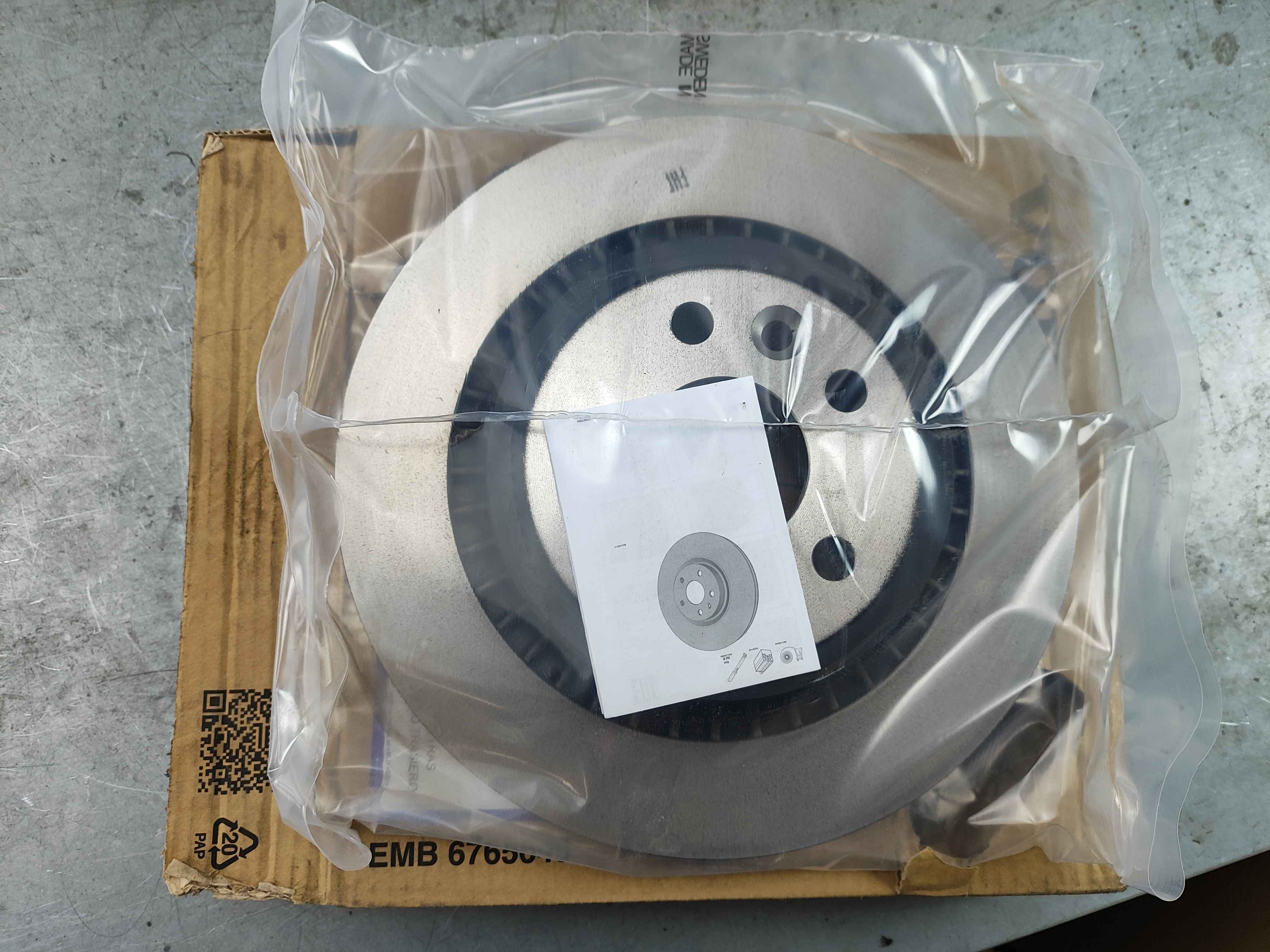 Brake disc (XC60 (-17))