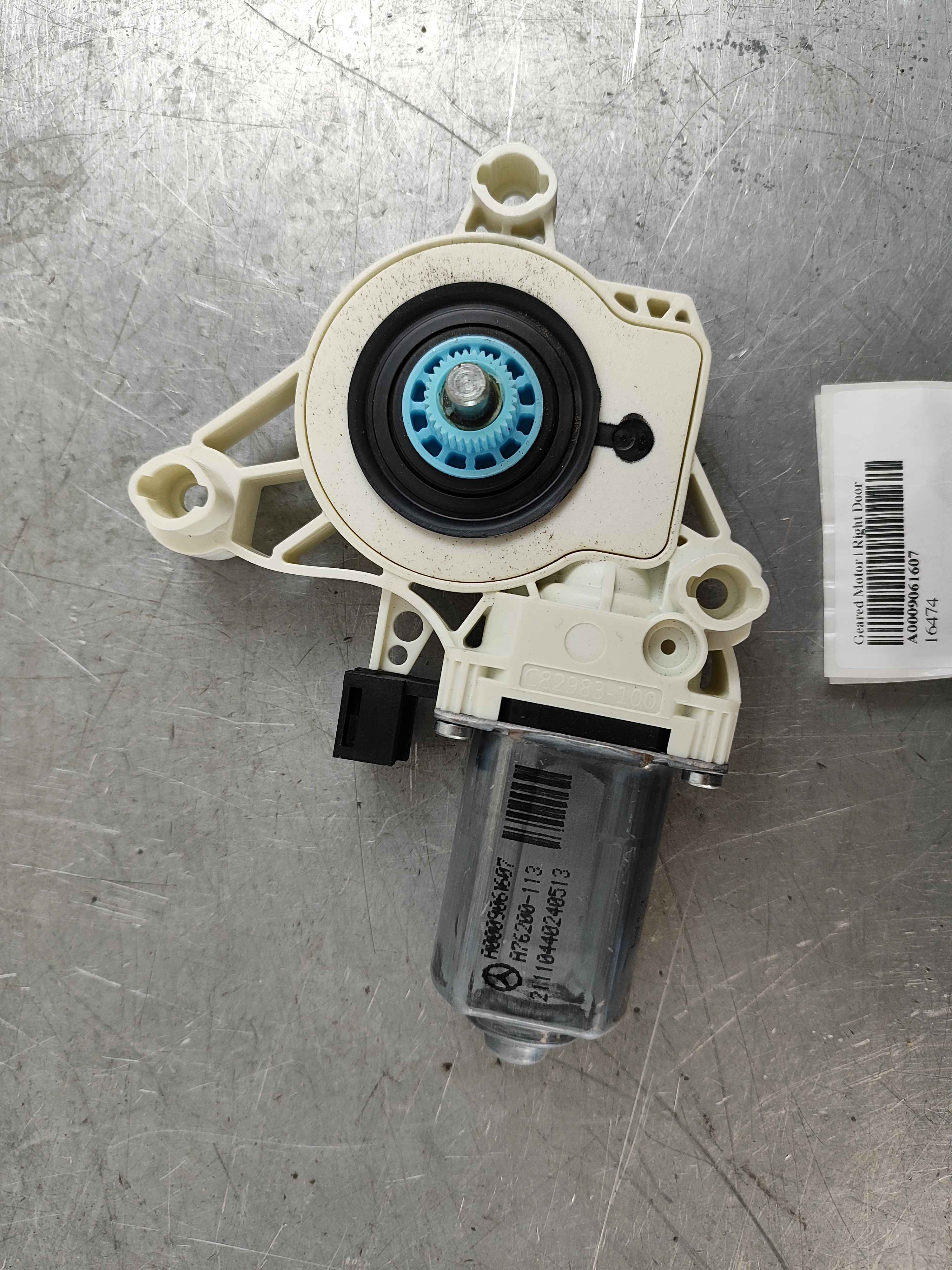 Geared Motor | Right Door
