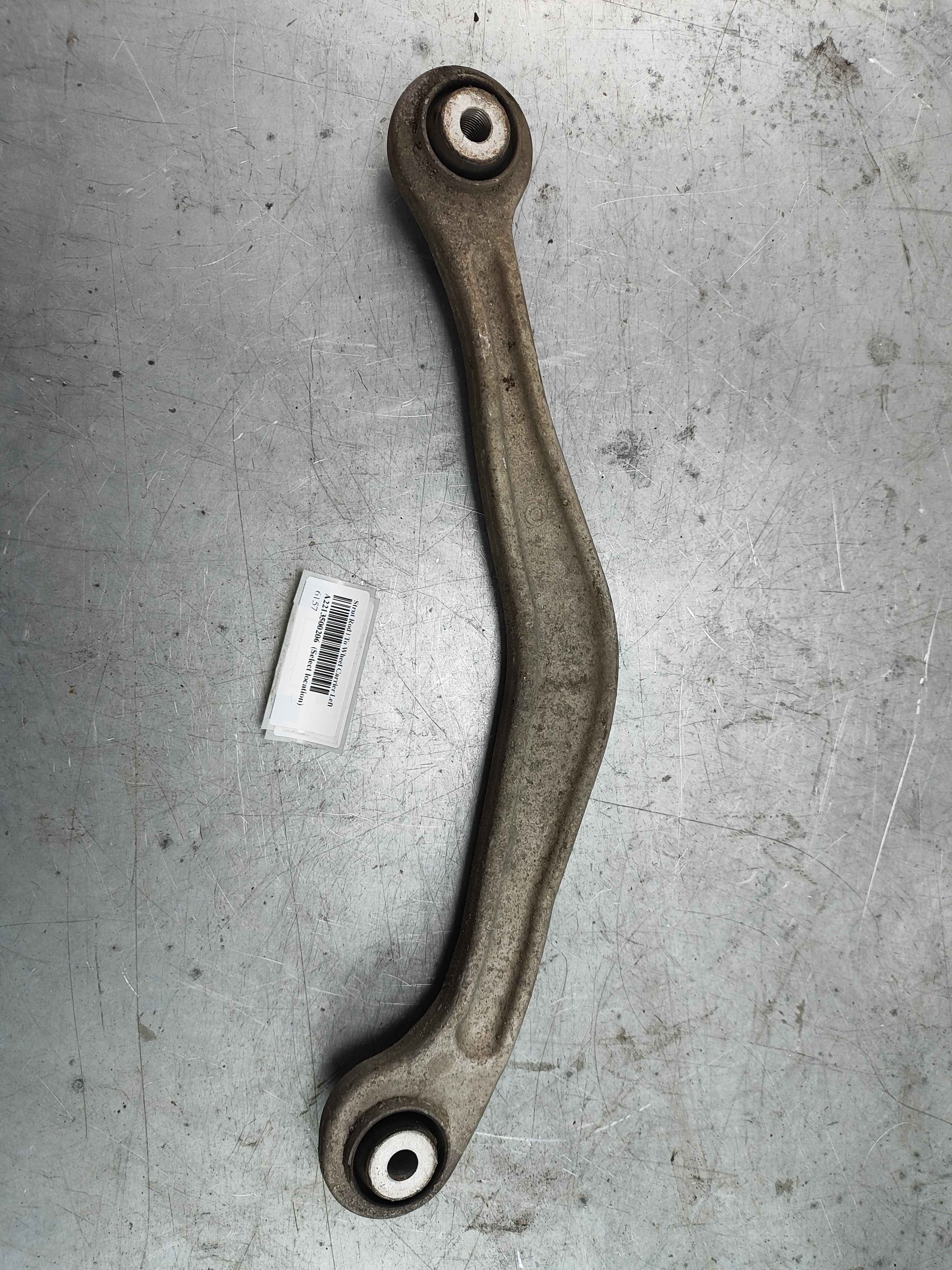 Strut Rod | To Wheel Carrier Left