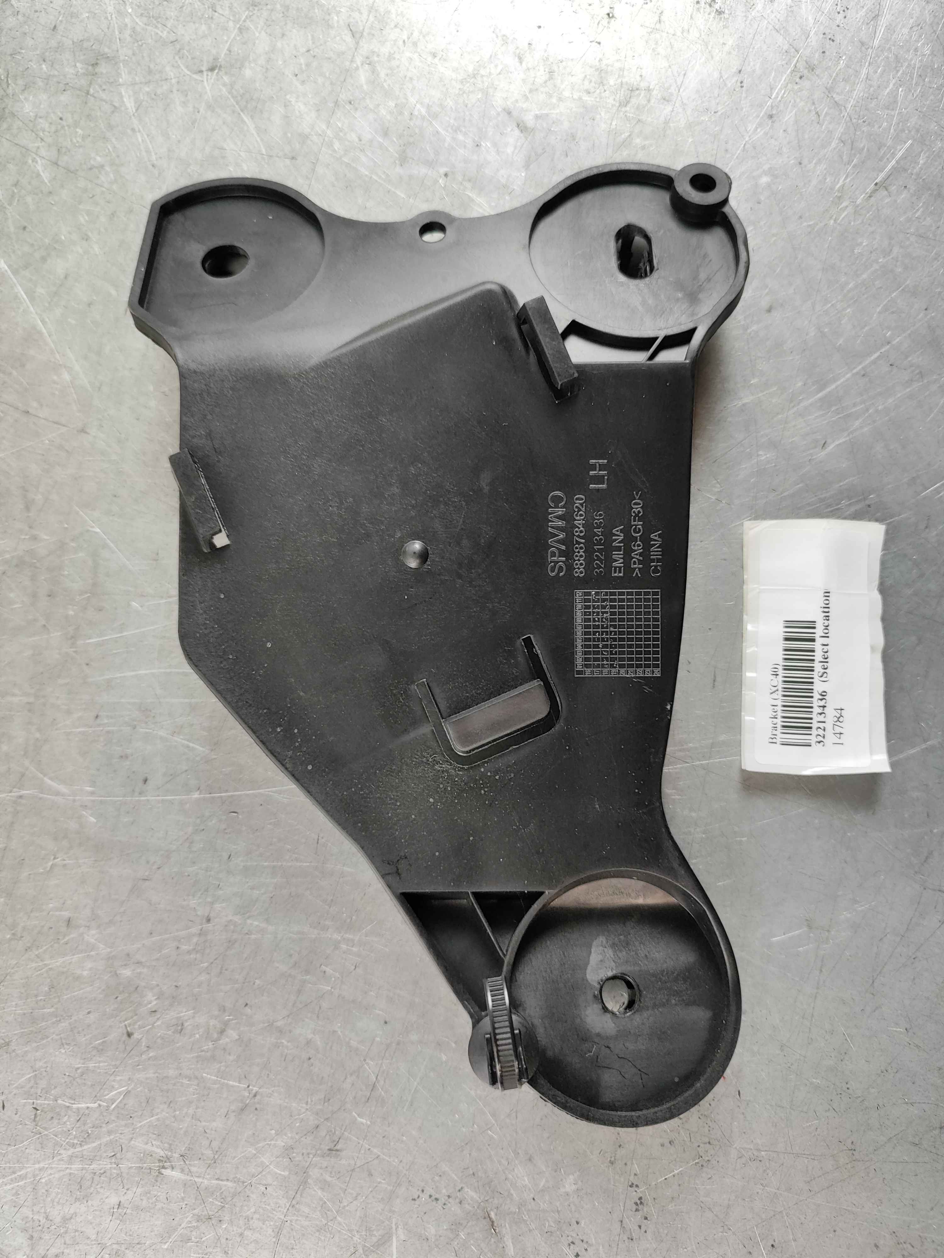 Bracket (XC40)