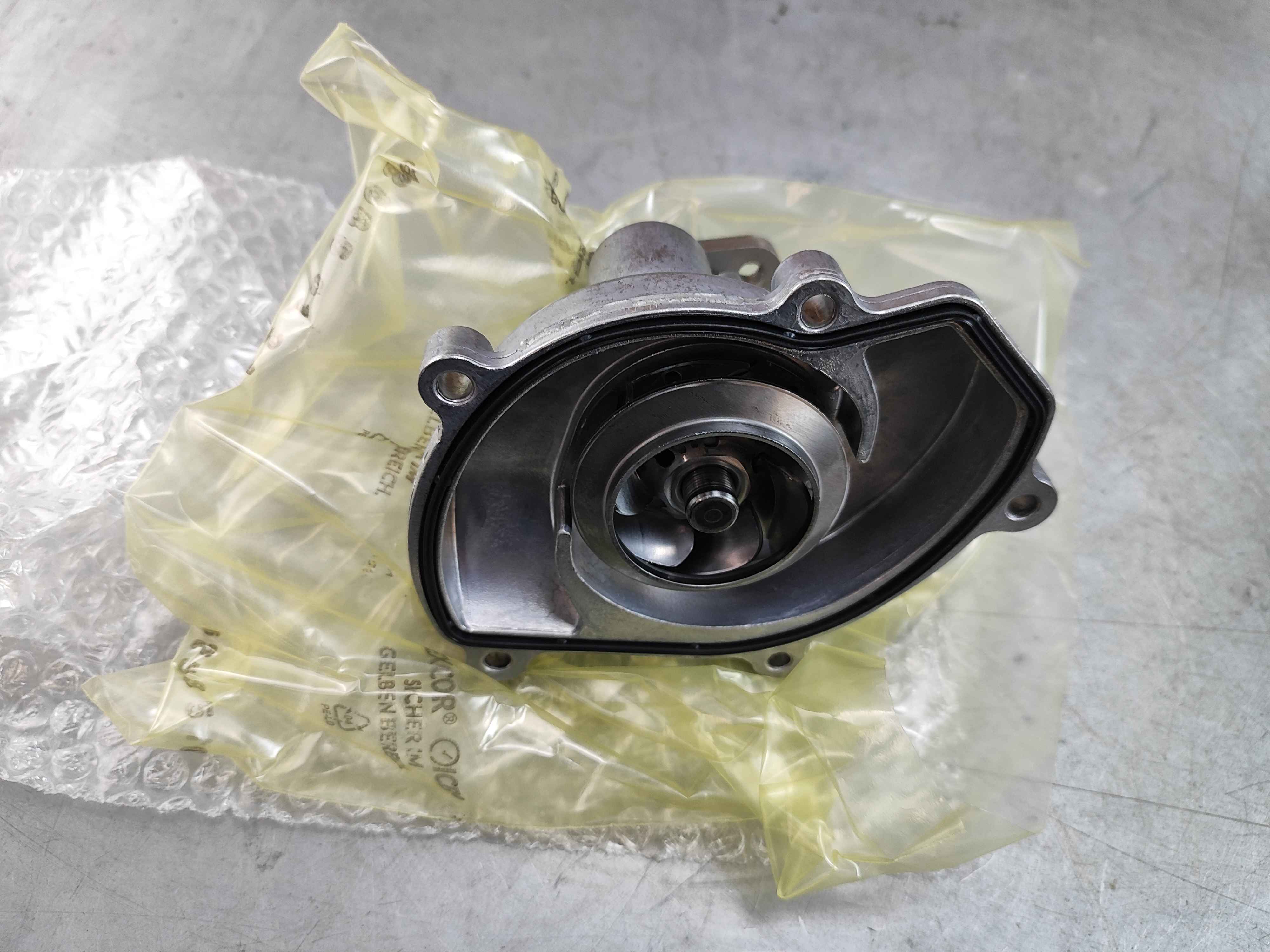 Water pump