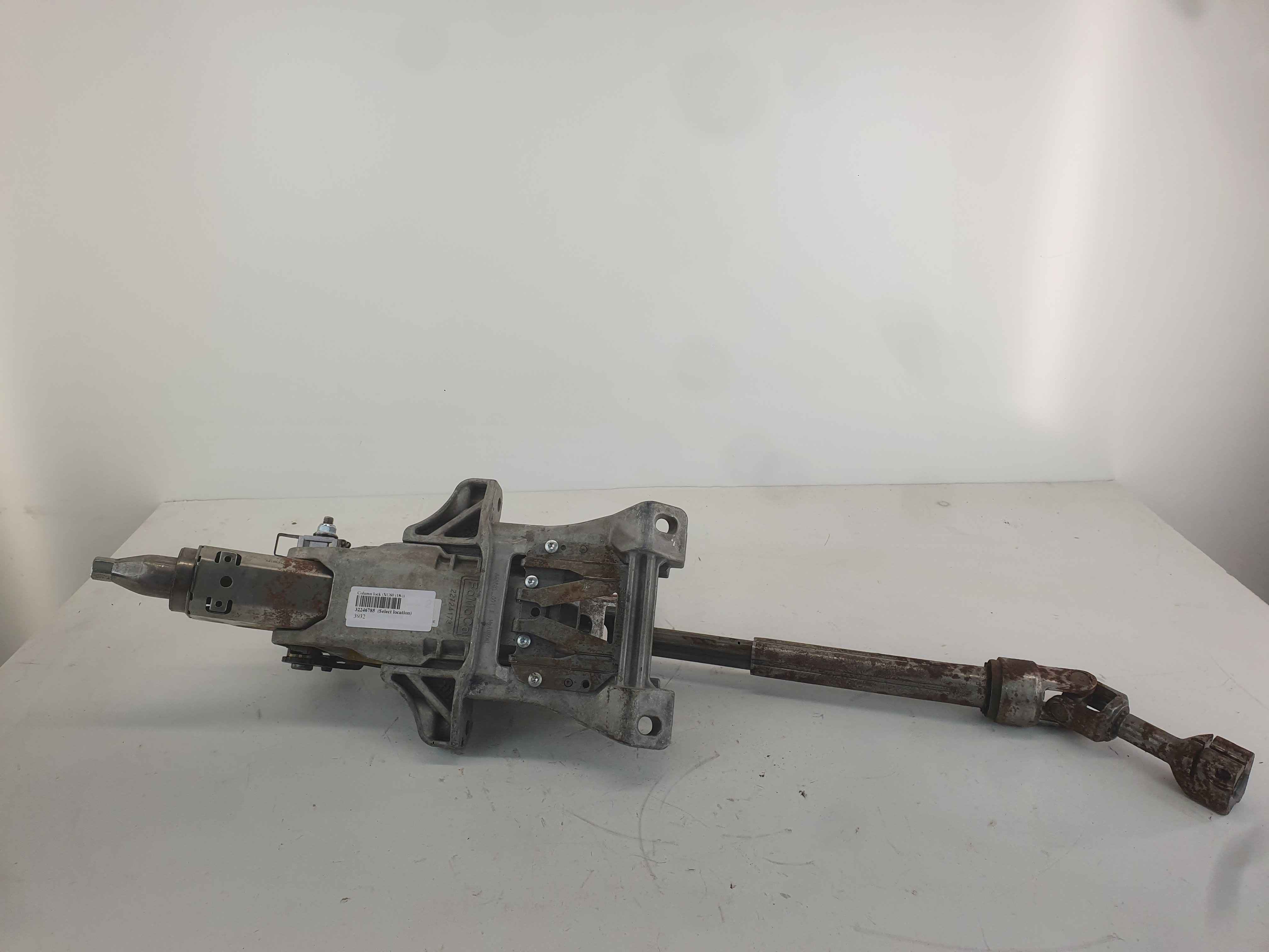 Column lock (XC60 (18-))