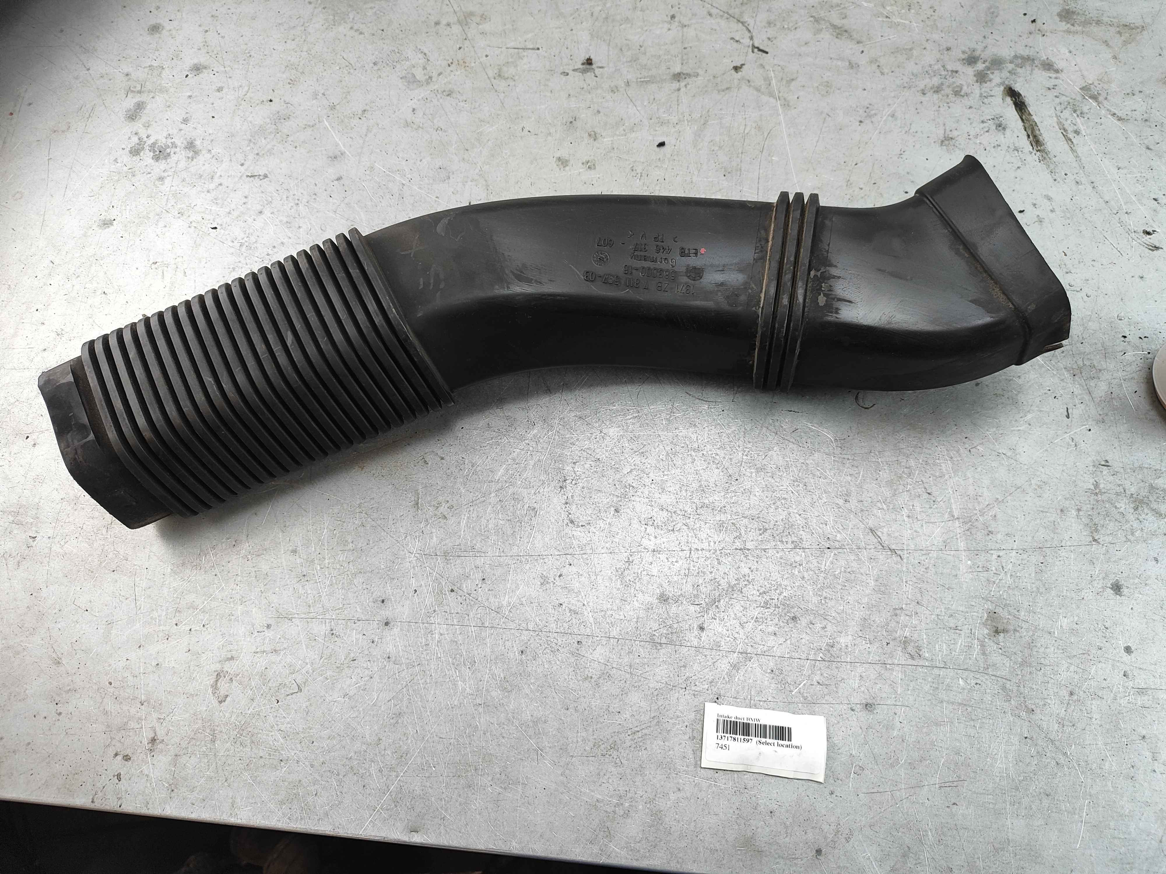 Intake duct BMW
