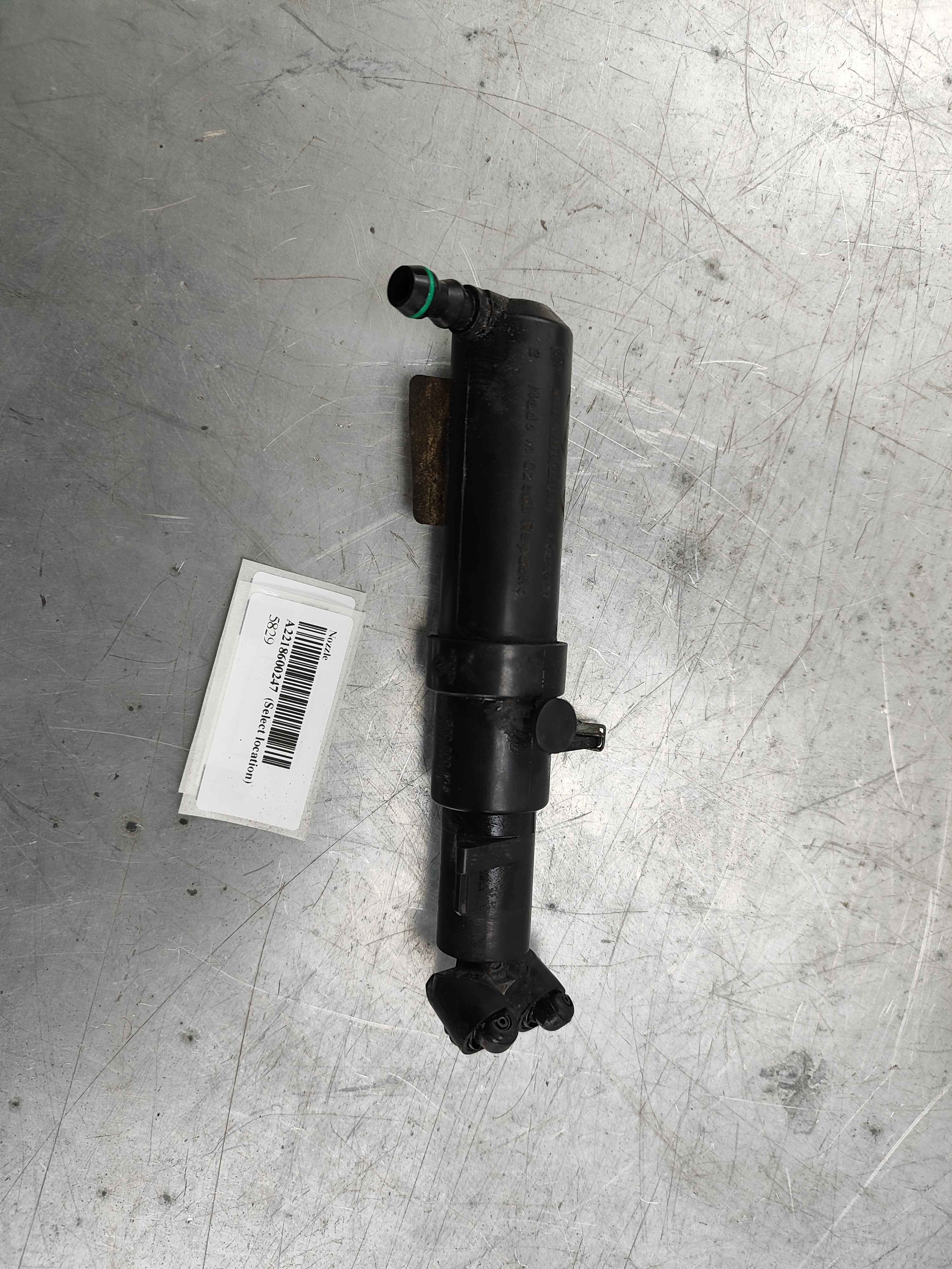 Nozzle