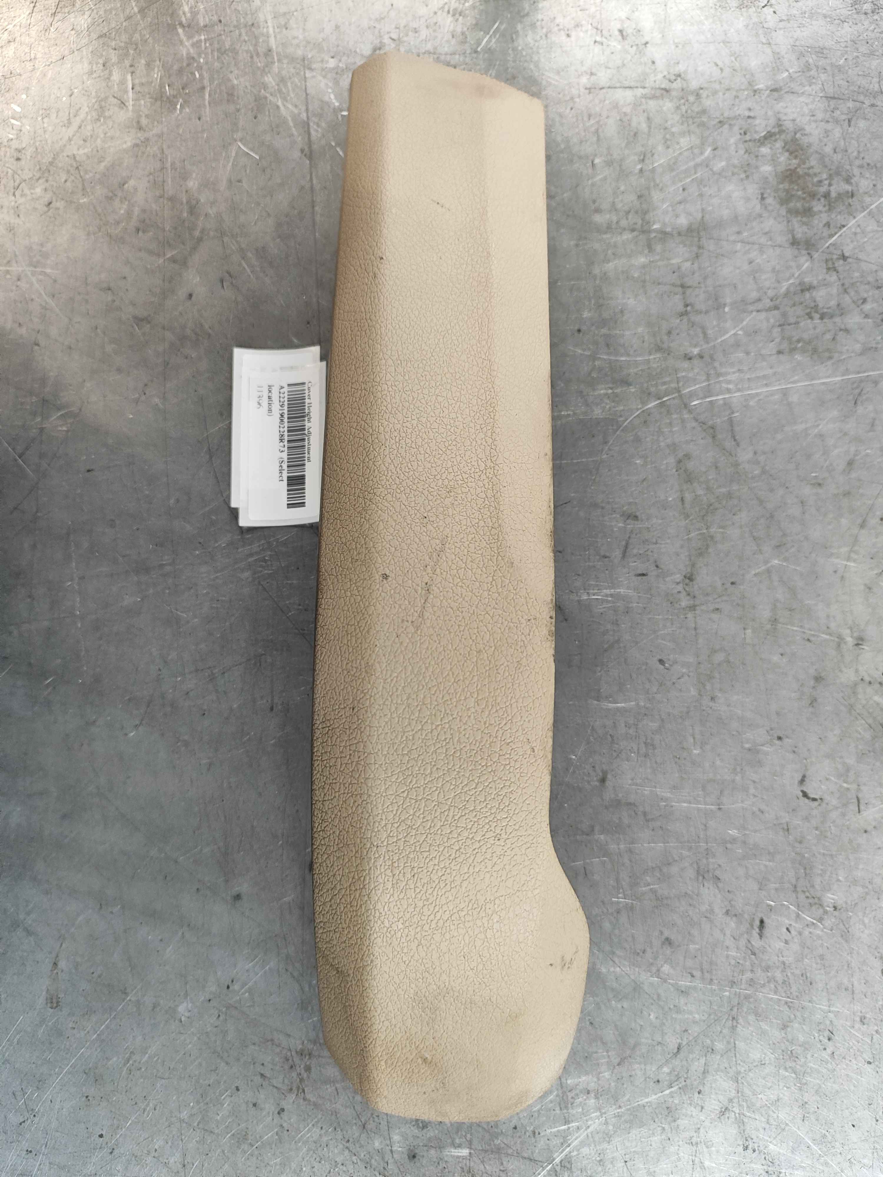 Cover Height Adjustment