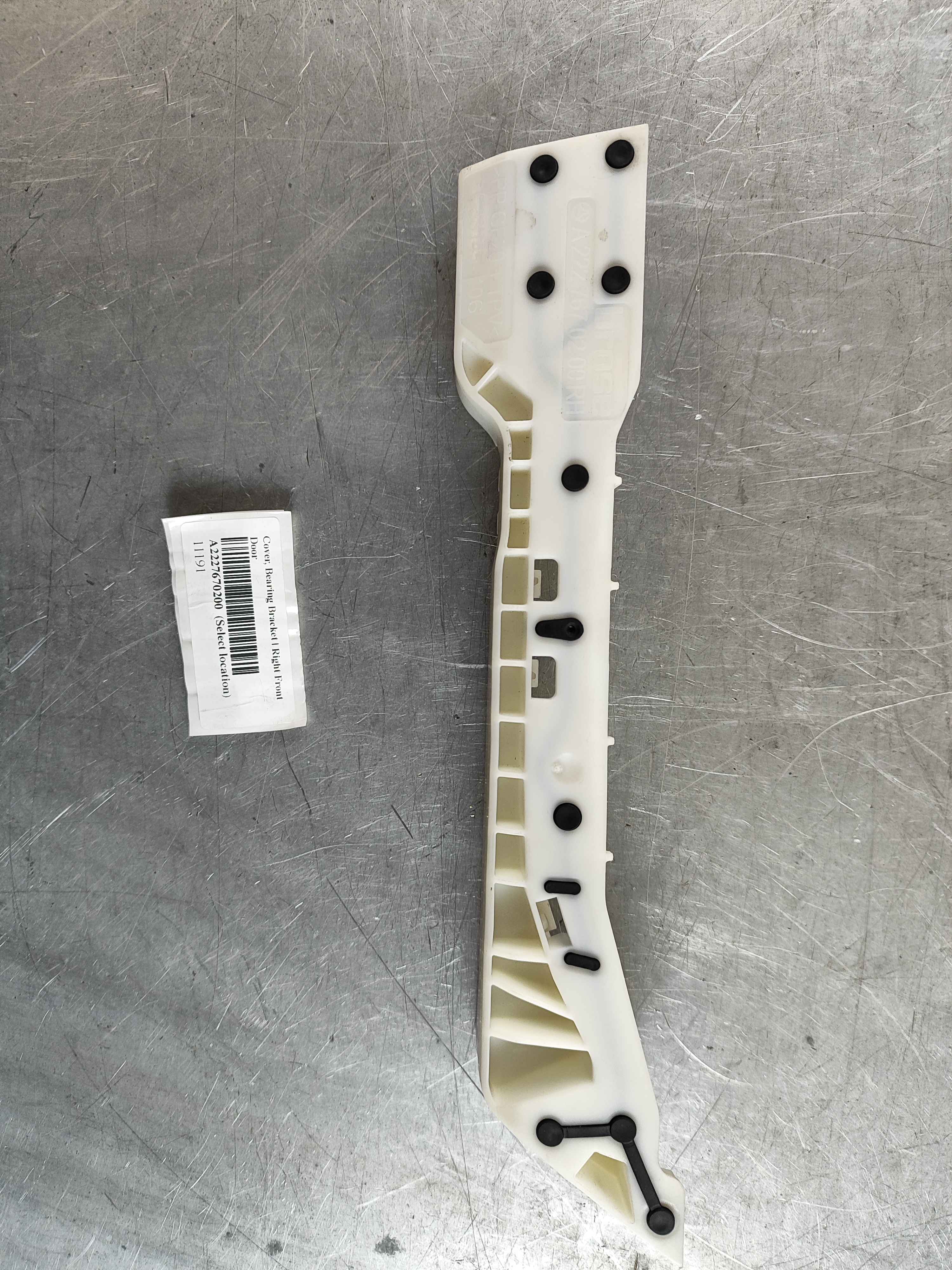 Cover, Bearing Bracket | Right Front Door