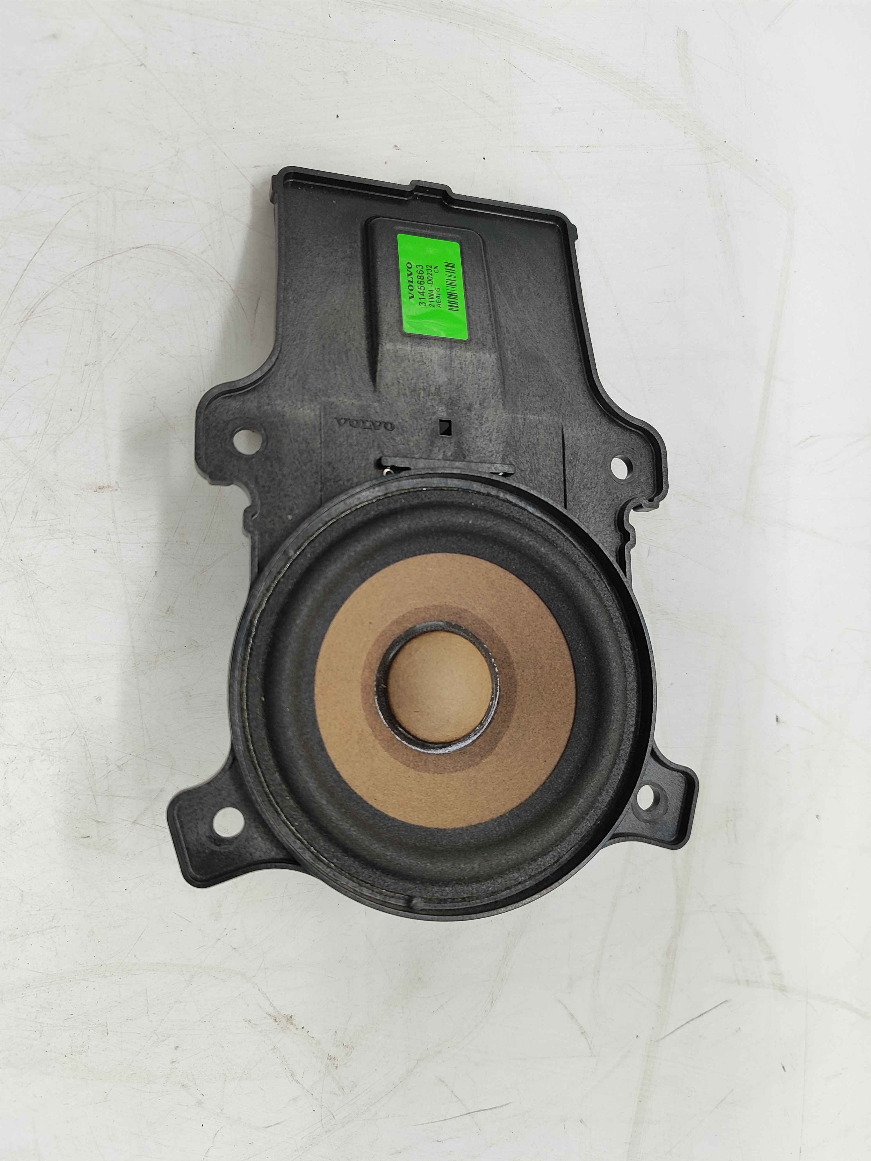 Loudspeaker (XC60 (18-))