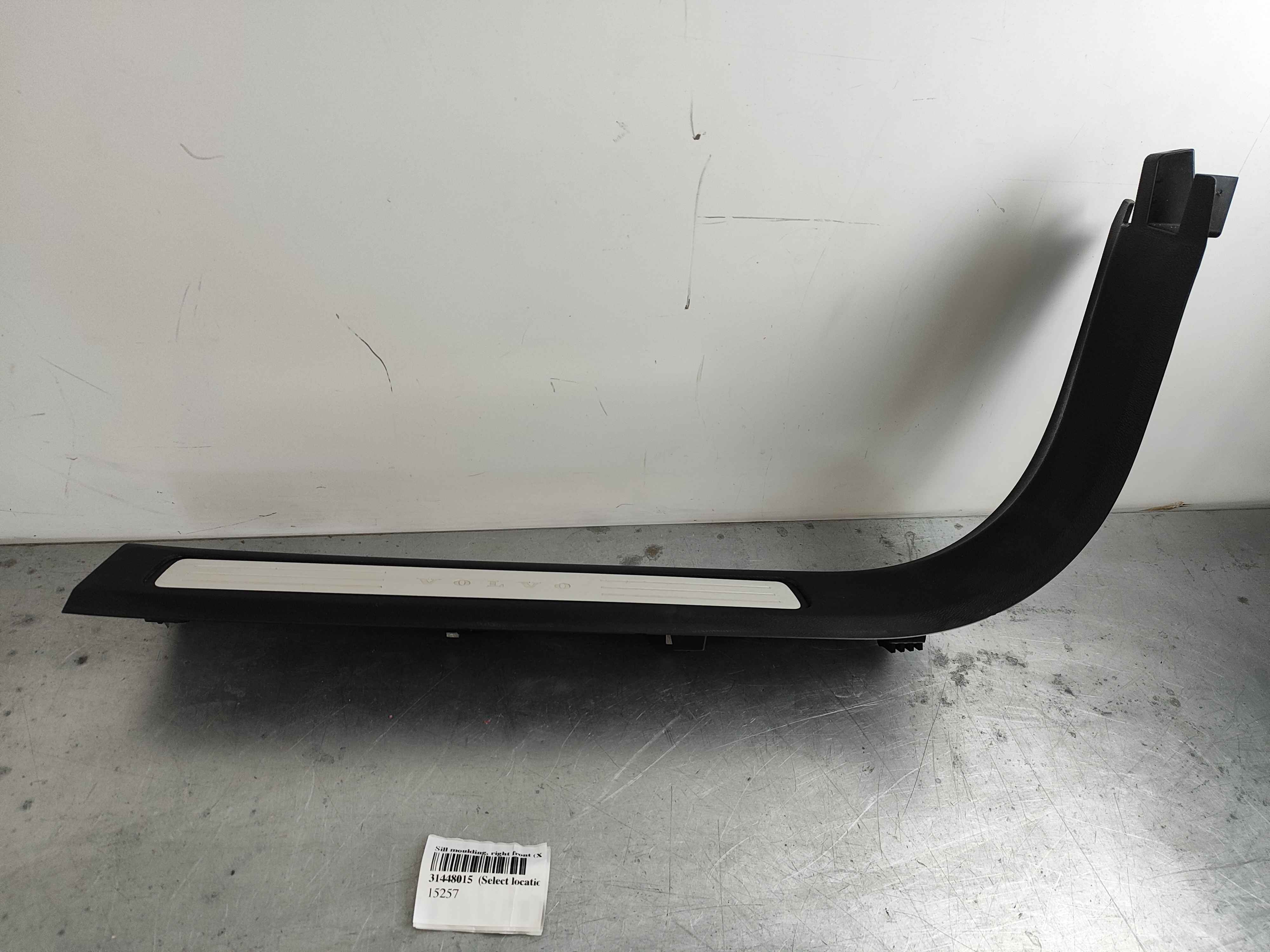 Sill moulding, right front (XC60 (18-))