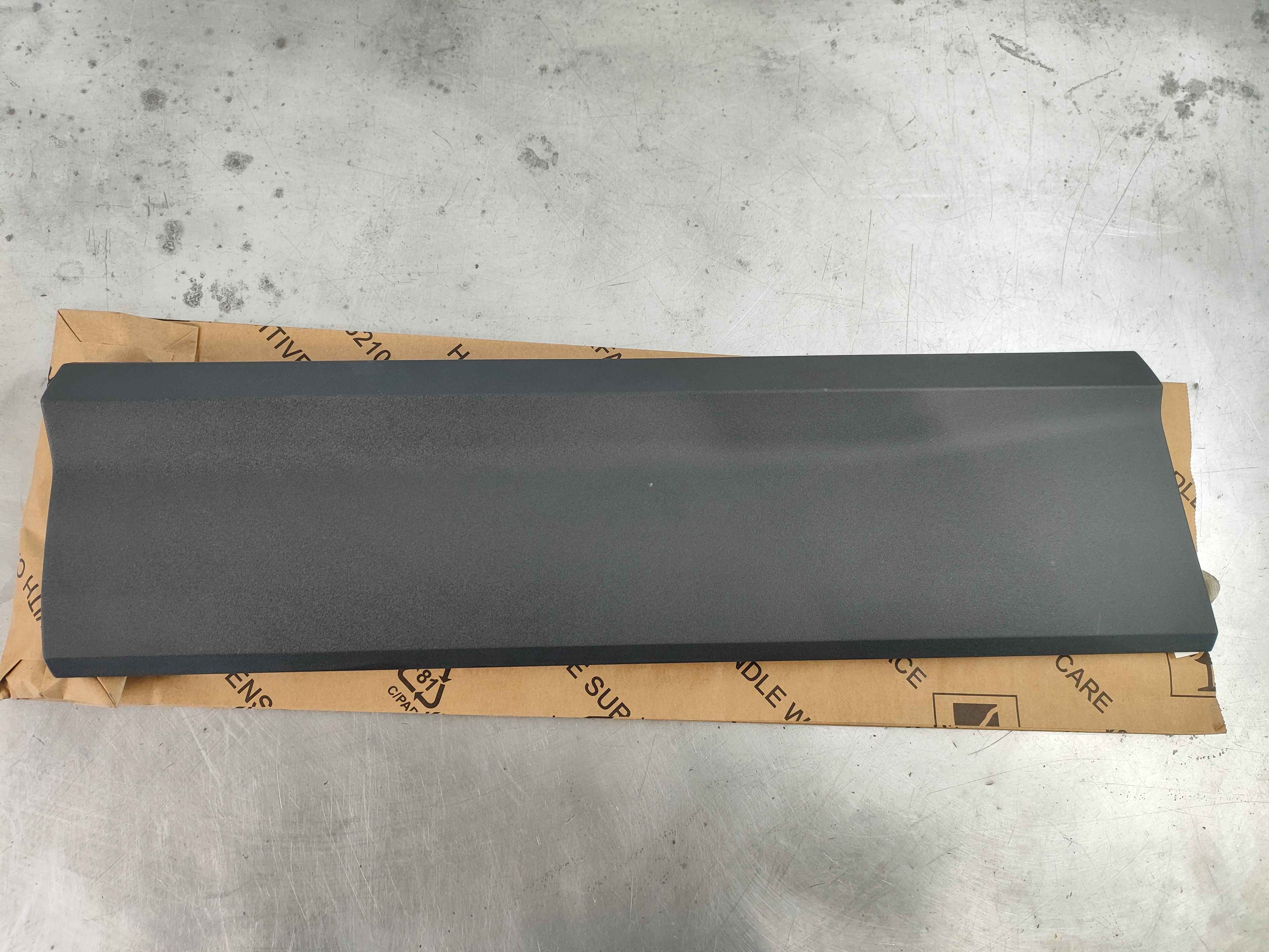 Cover for door anthracite Audi Q2 81