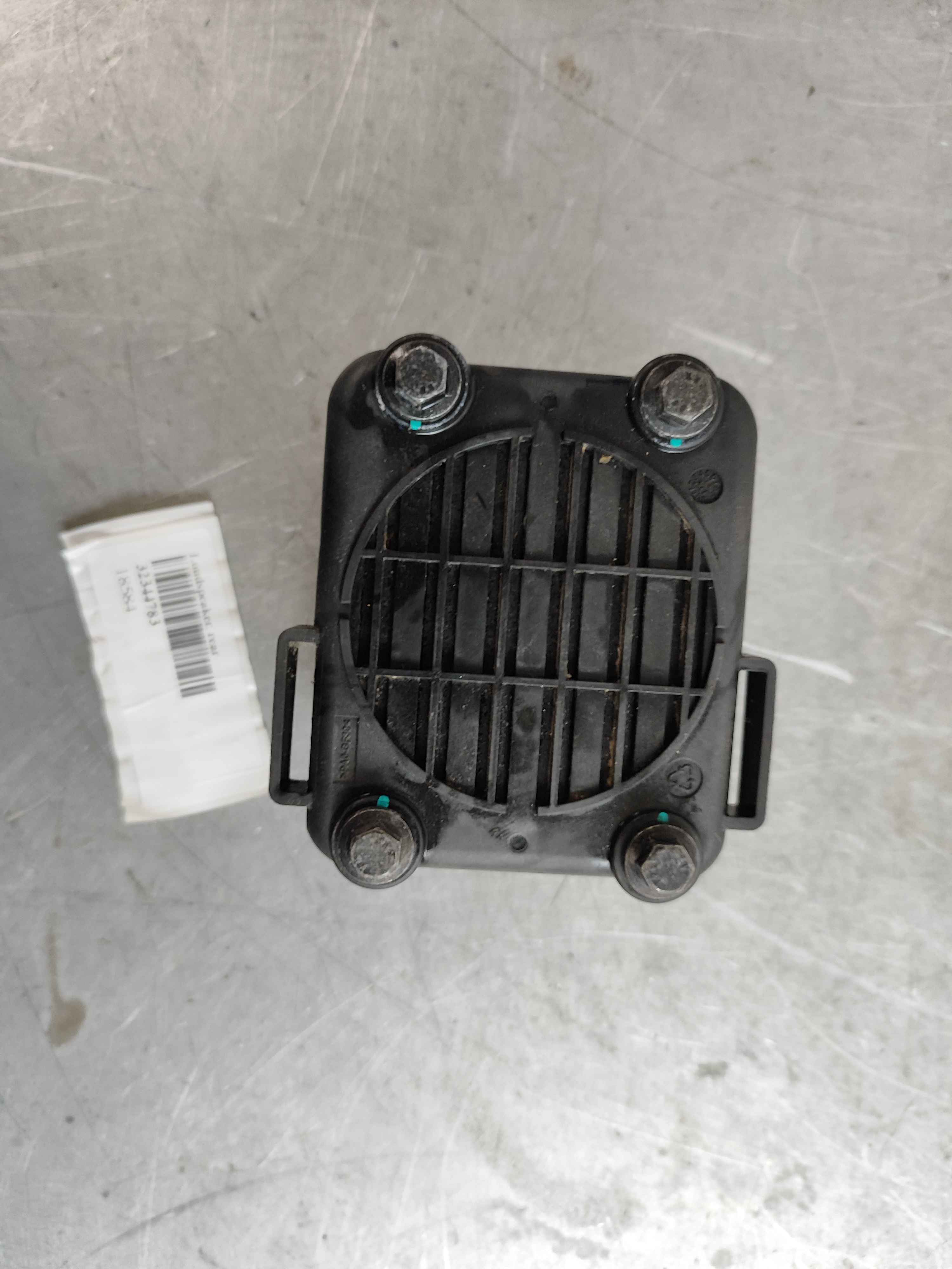 Loudspeaker, rear