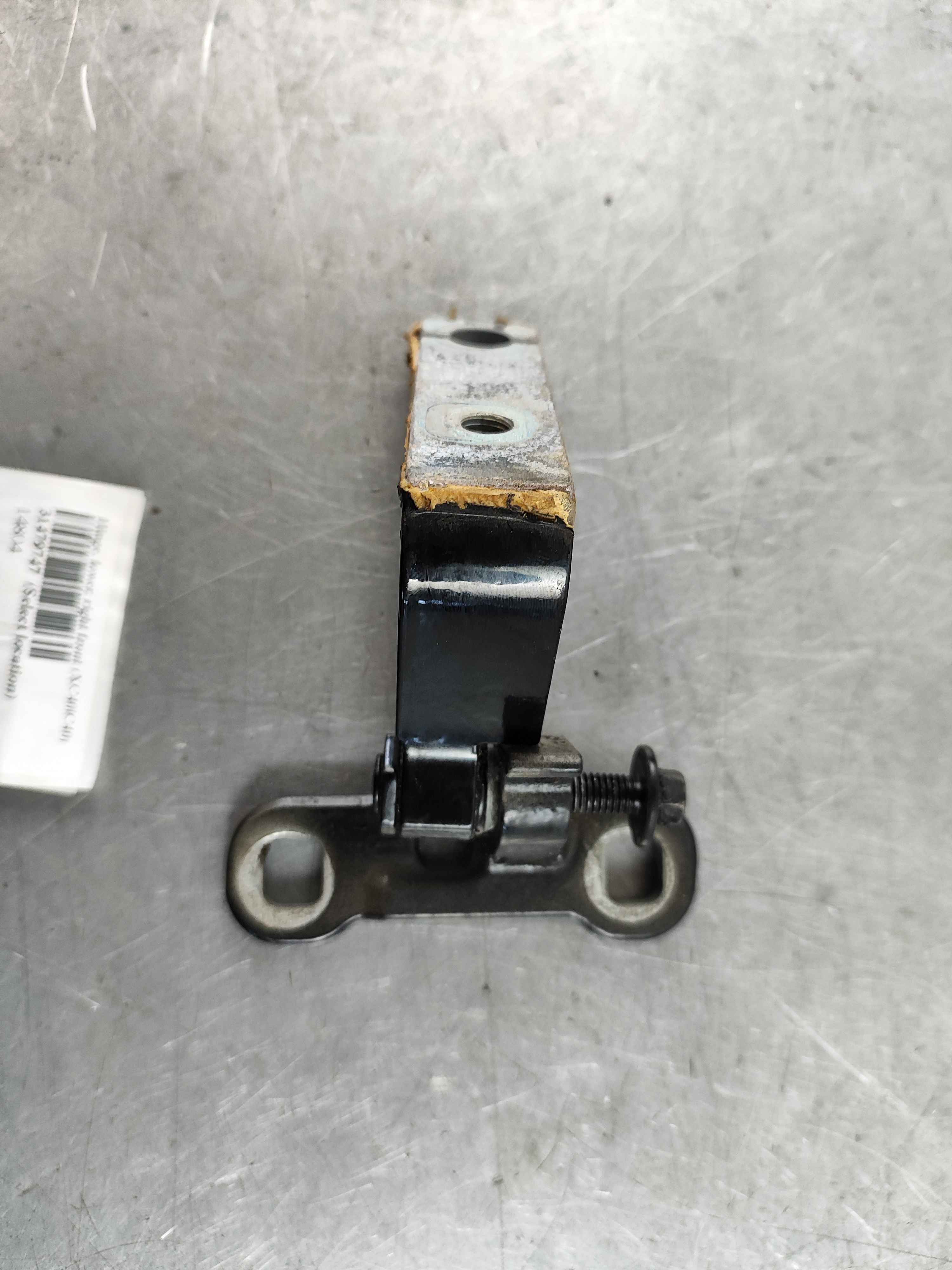 Hinge, lower, right front (XC40|C40)