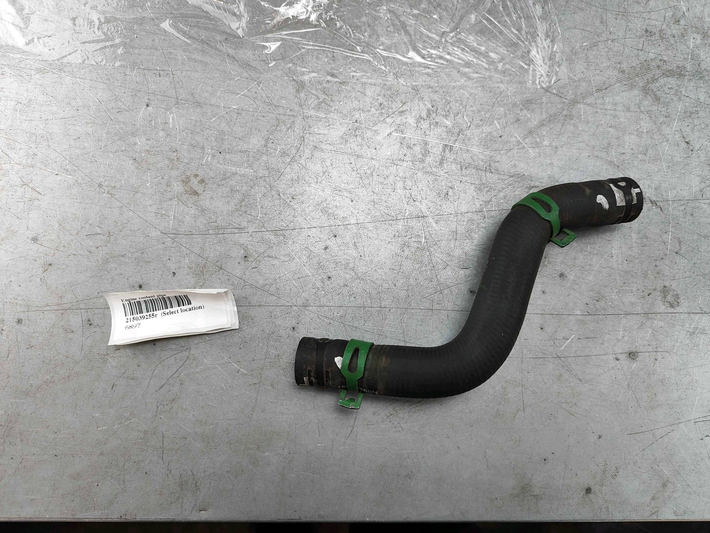 Engine coolant pipe