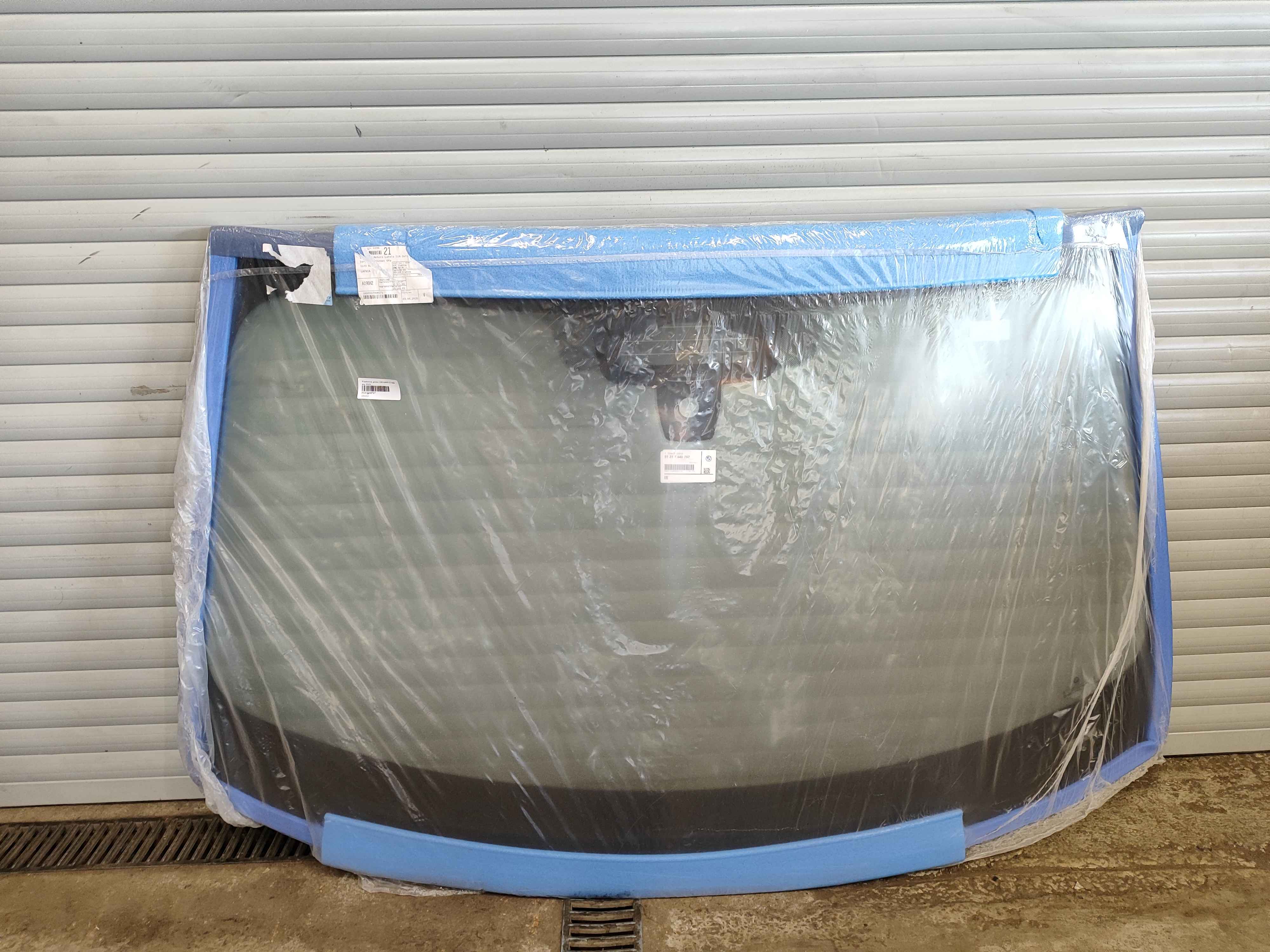 Windscreen, green, CBDAS|HUD rain sen. BMW