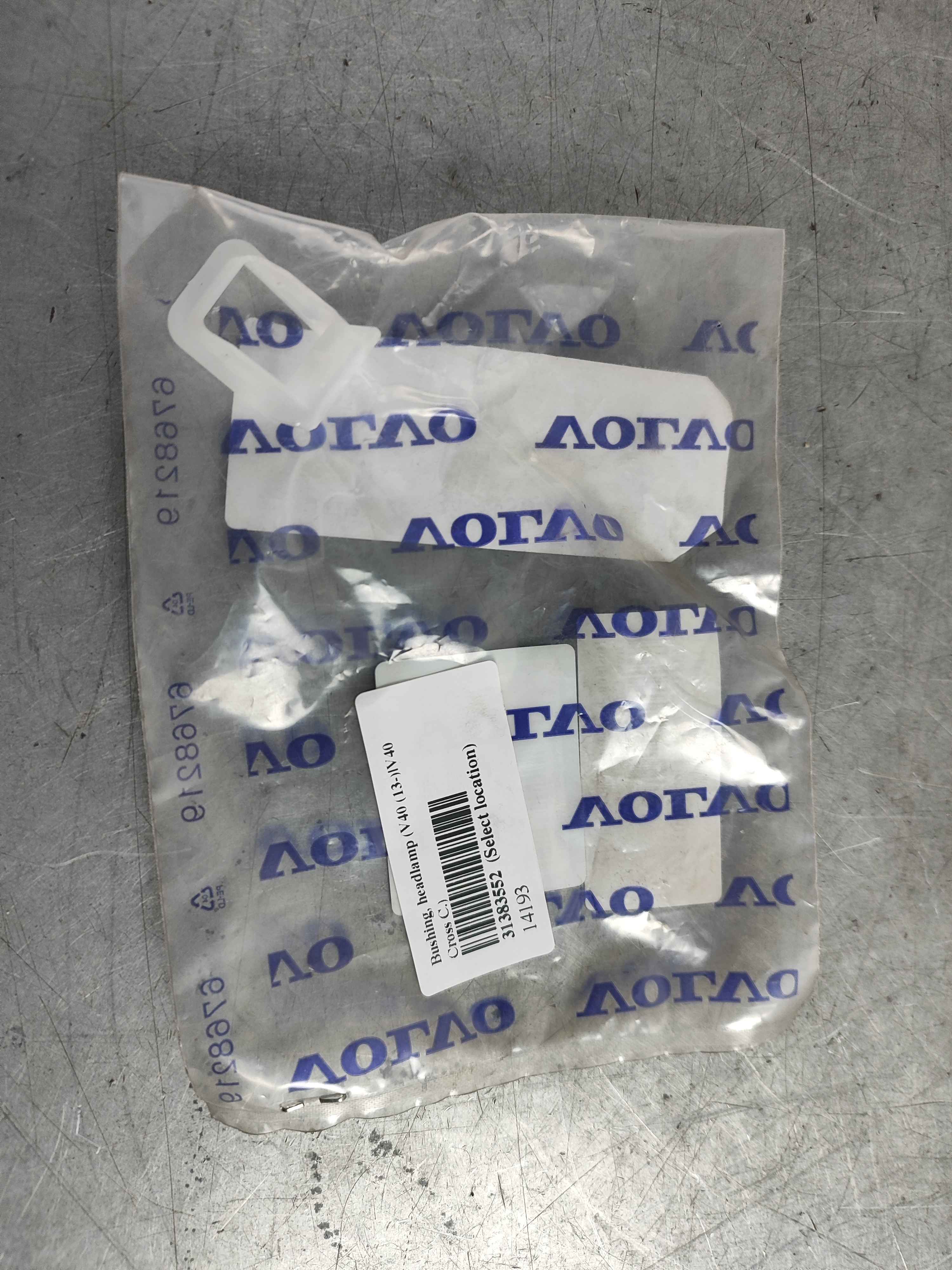 Bushing, headlamp (V40 (13-)|V40 Cross C.)