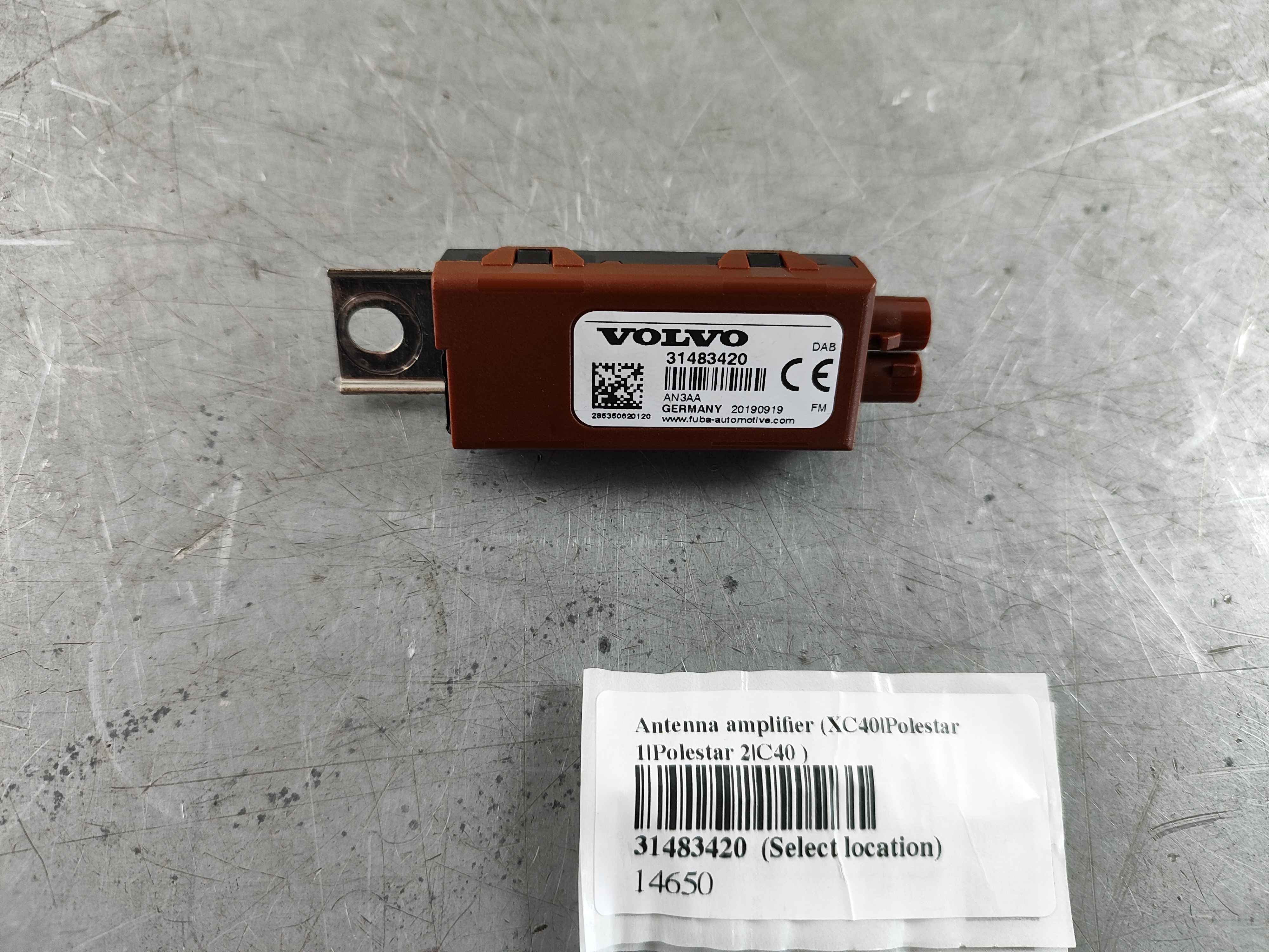Antenna amplifier (XC40|Polestar 1|Polestar 2|C40 )