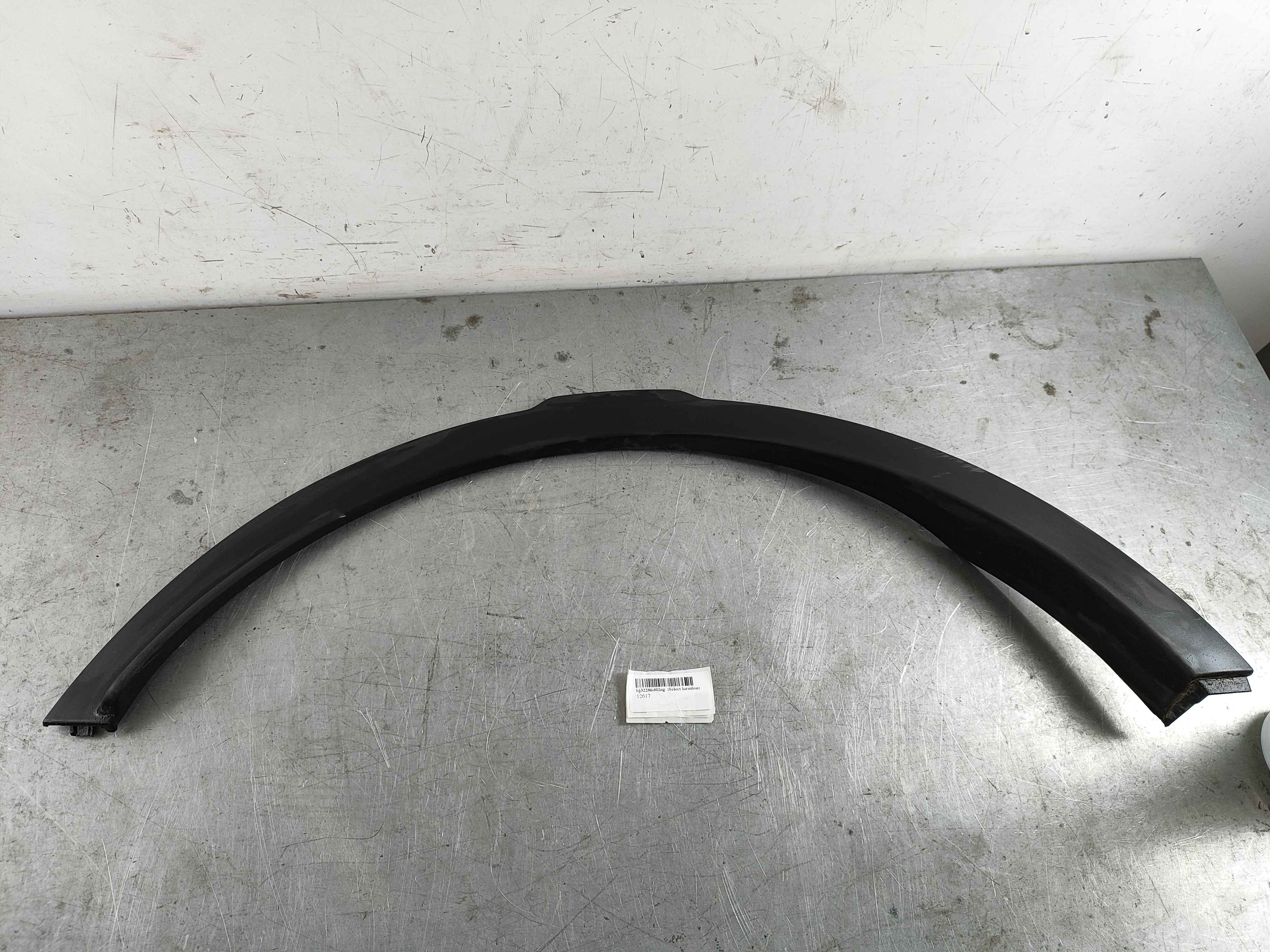 LAND ROVER bj32286d02ag