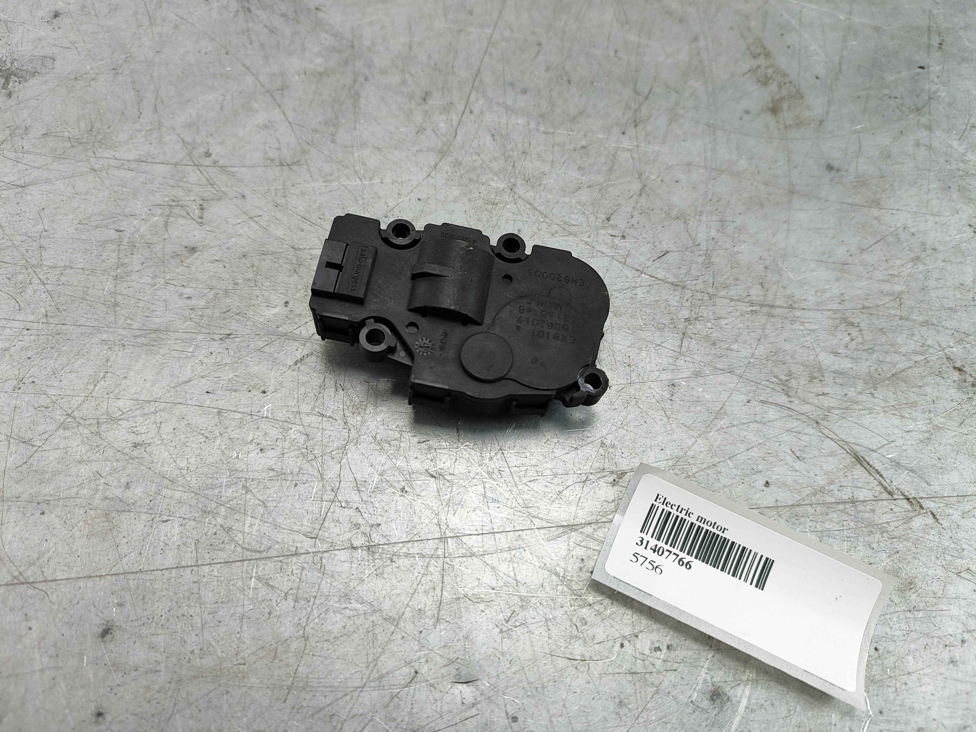 Electric motor