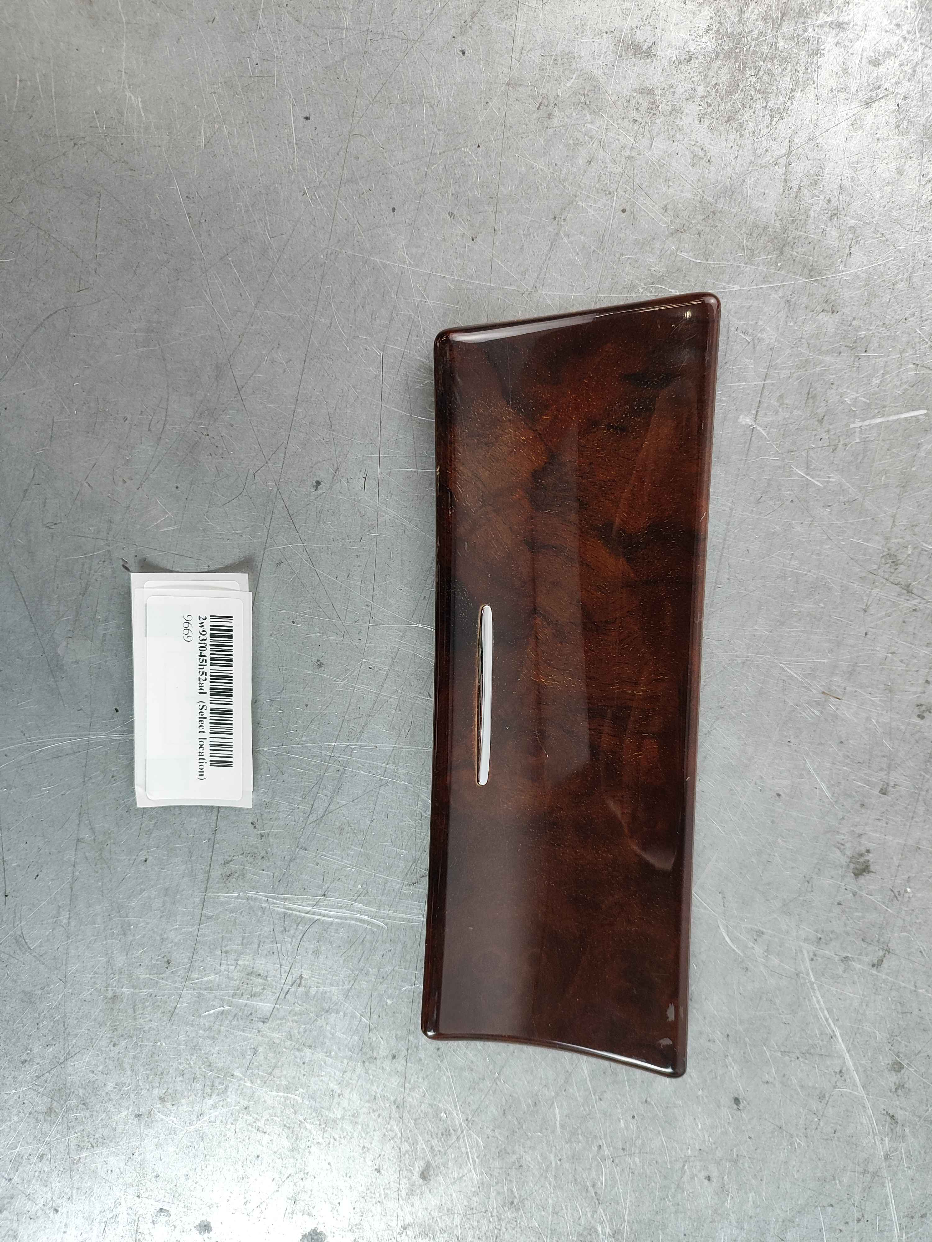 Jaguar 2w93f045h52ad
