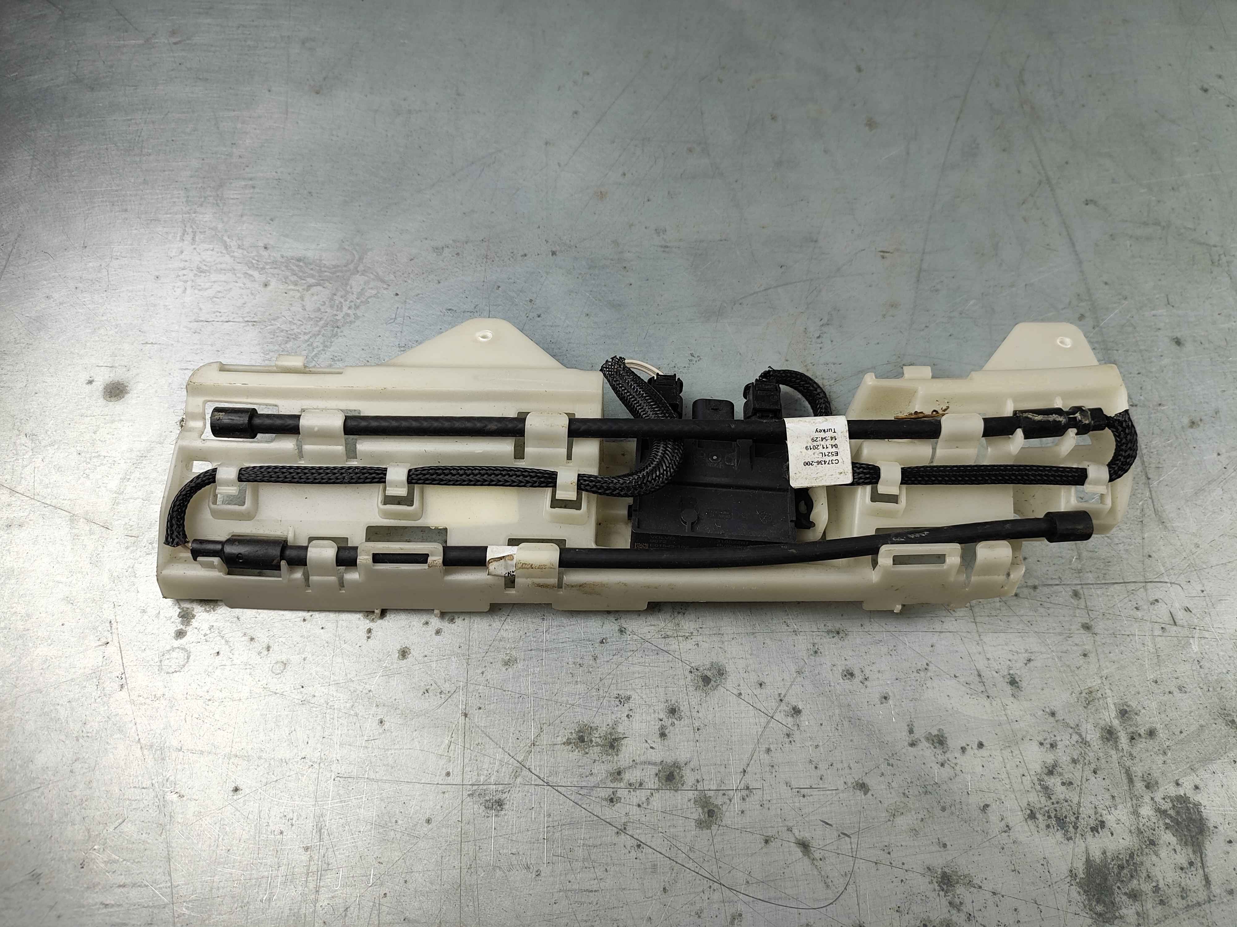 Movement sensor (XC60 (18-))
