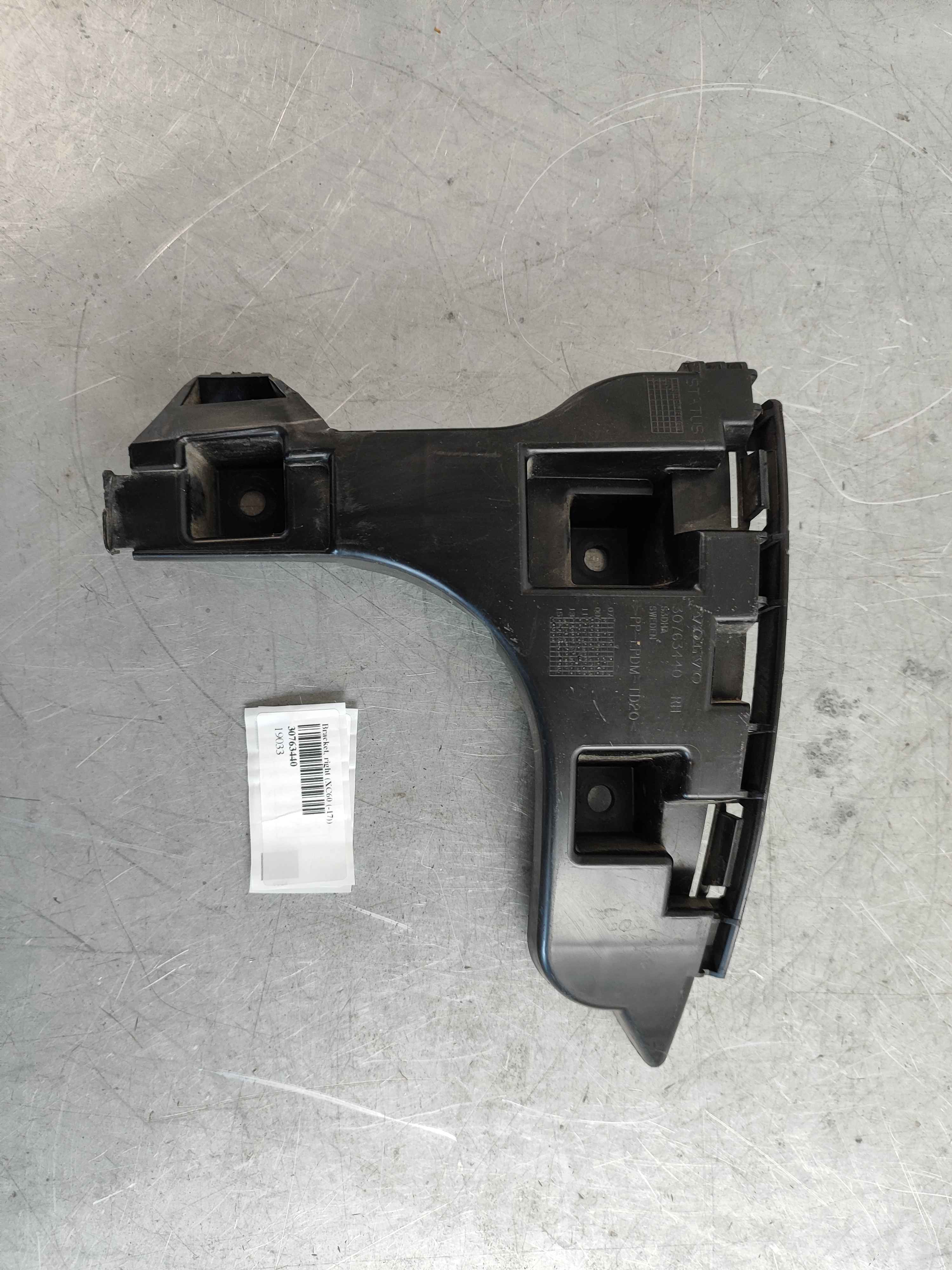 Bracket, right (XC60 (-17))