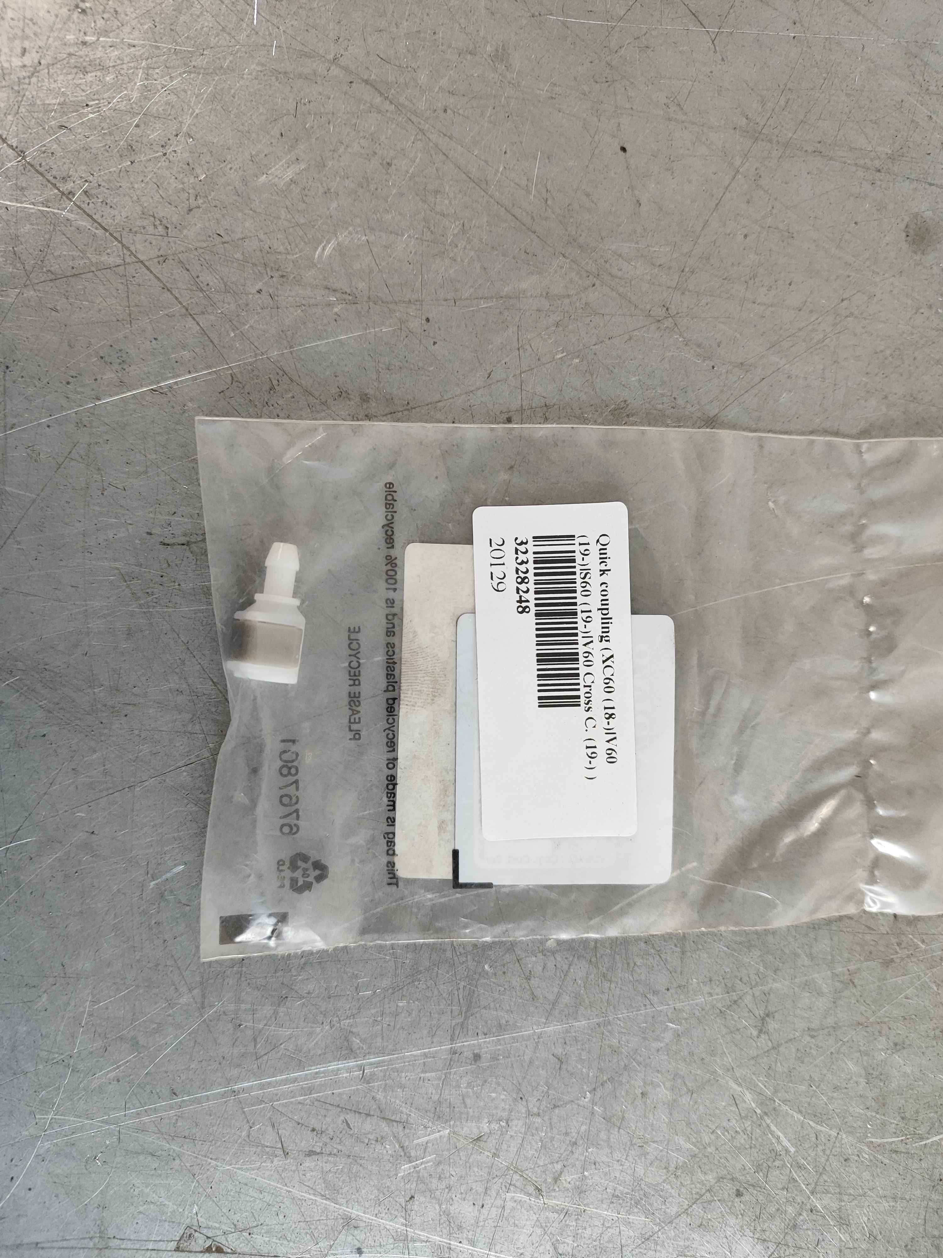 Quick coupling (XC60 (18-)|V60 (19-)|S60 (19-)|V60 Cross C. (19-) )