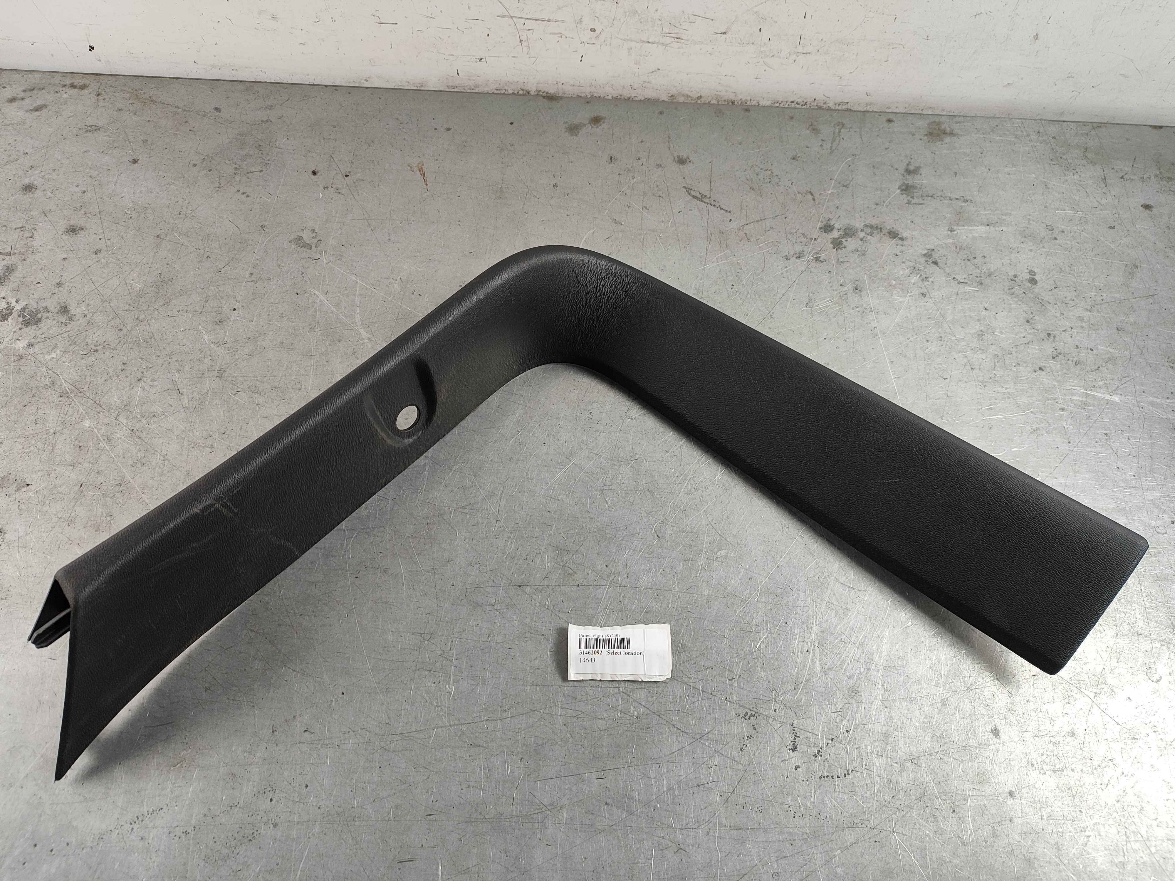 Panel, right (XC40)
