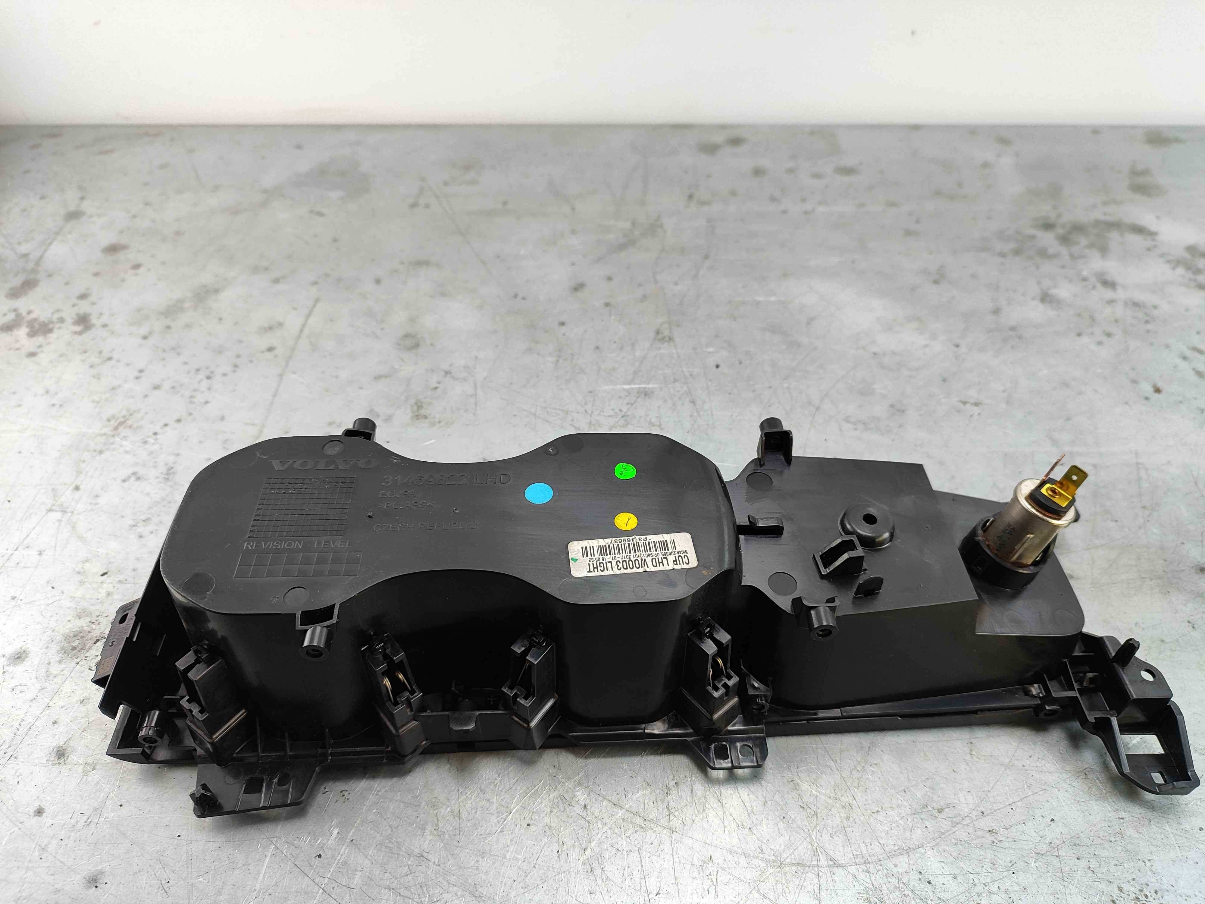 Cup holder FC 21; CH -670001 FC 25; CH -670001 FC 36; CH -670009