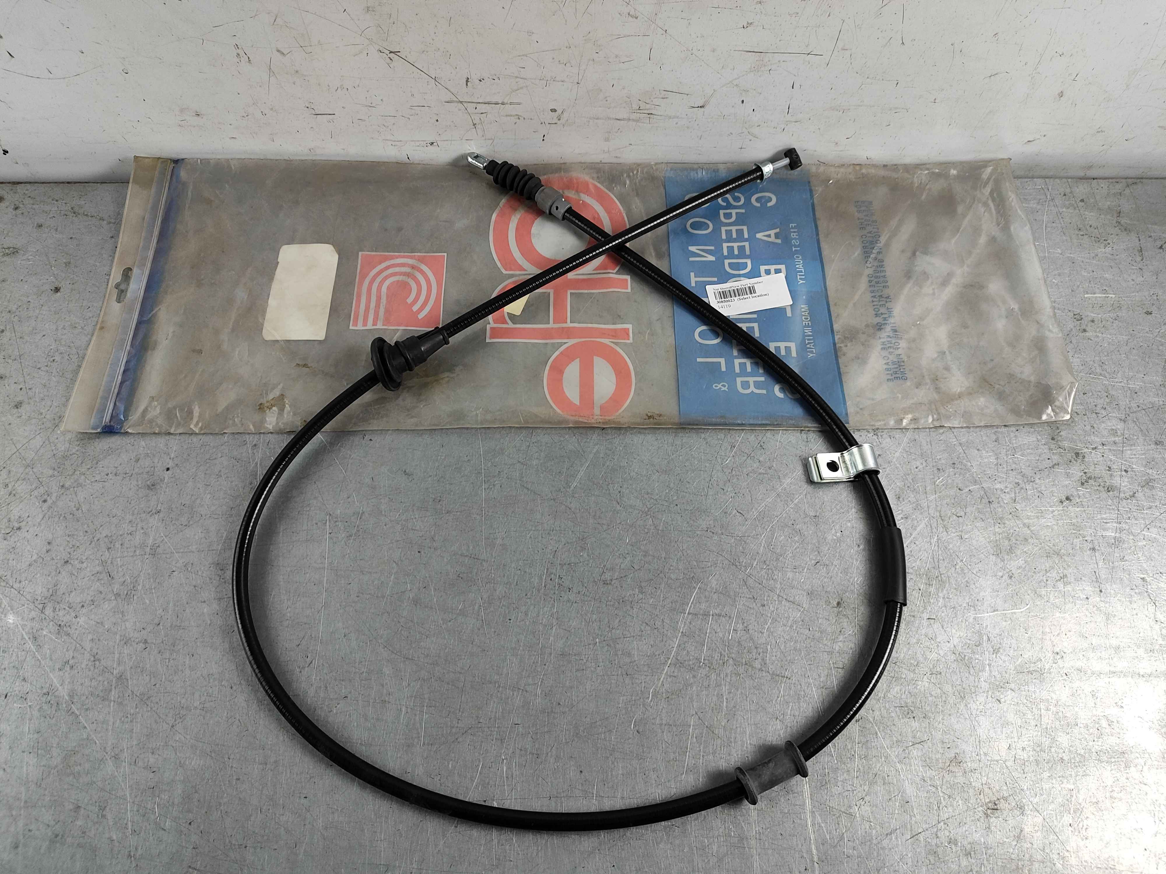 Not Stored|New Part Number