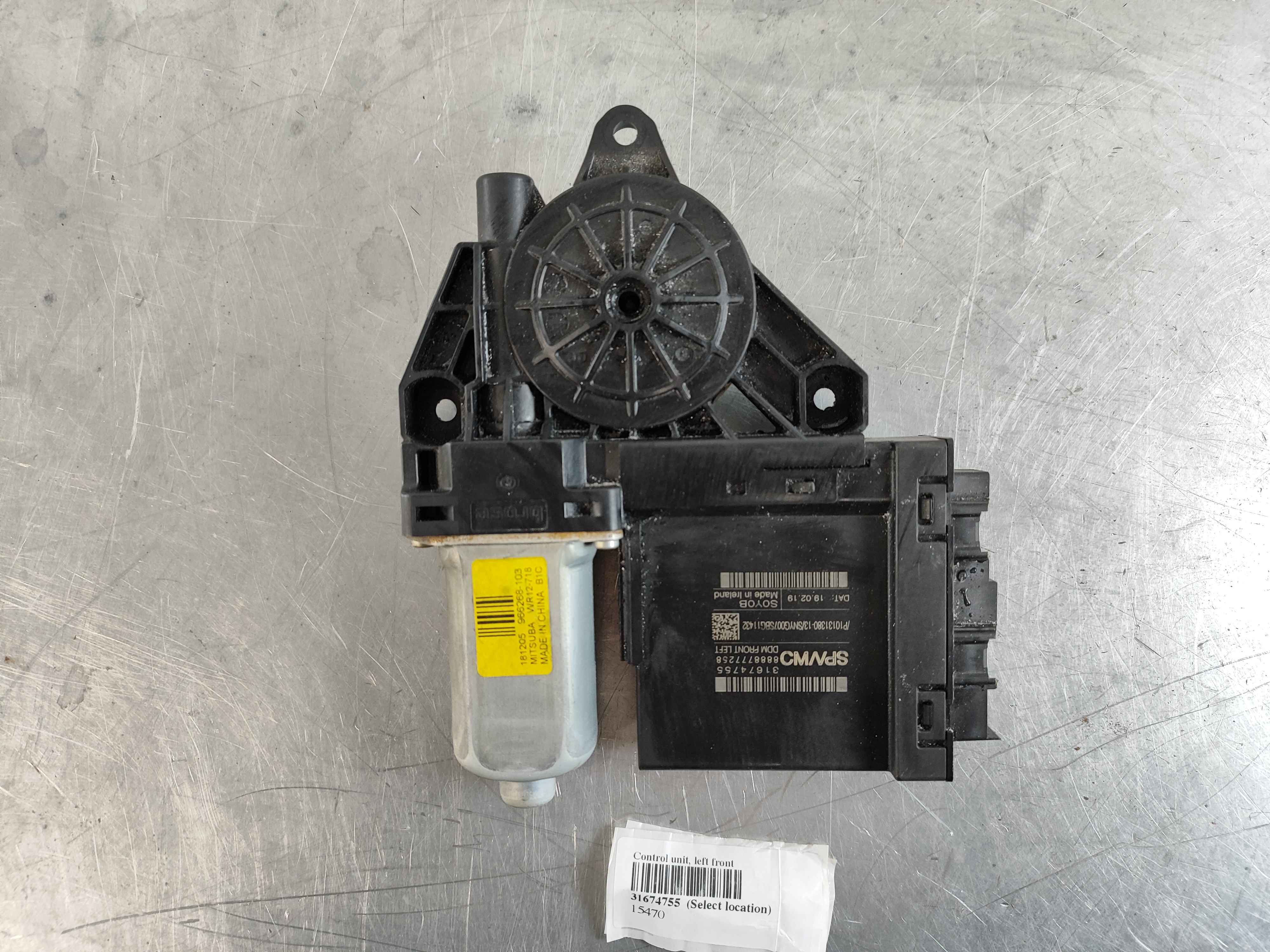 Control unit, left front