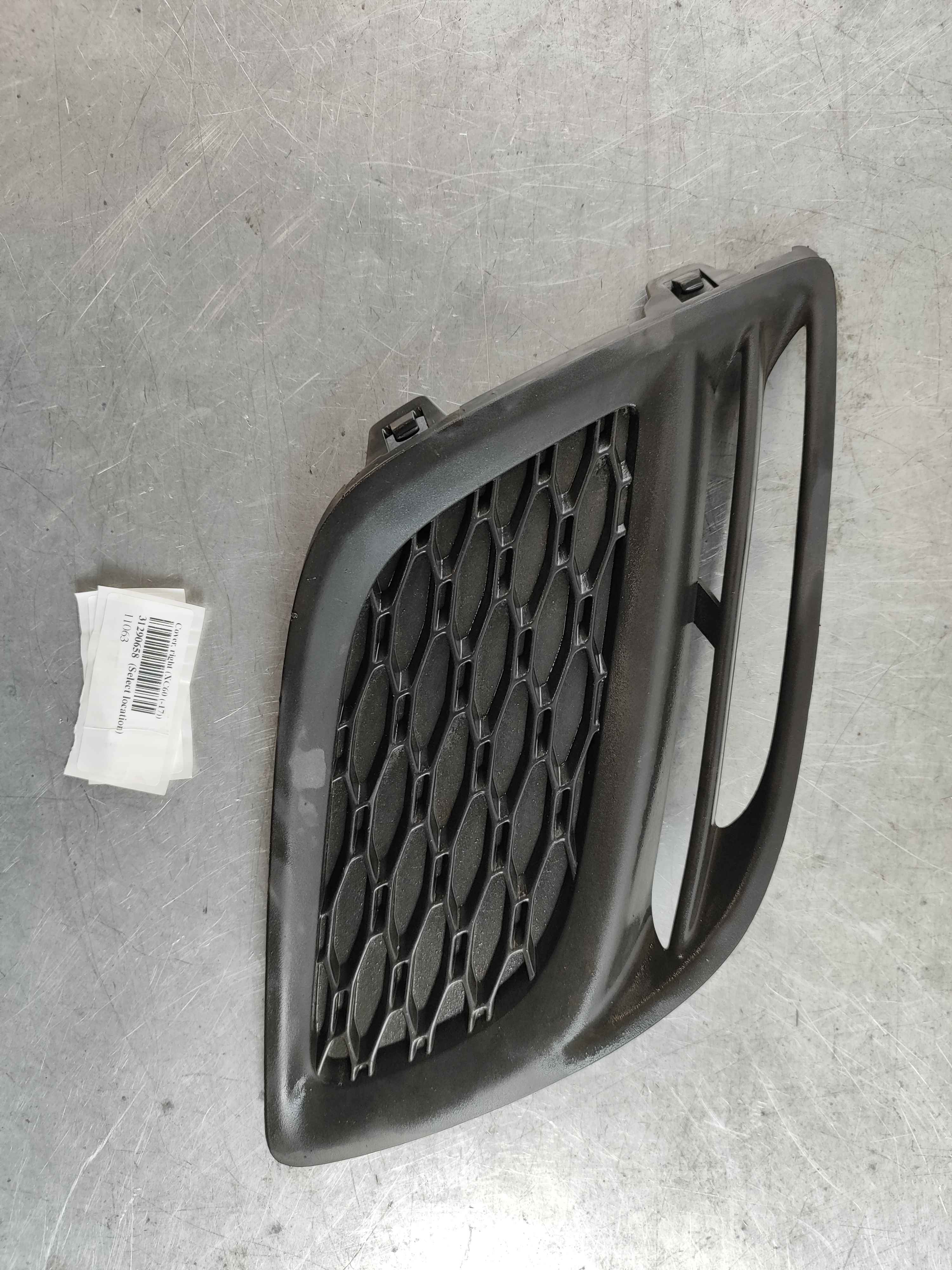 Cover, right (XC60 (-17))