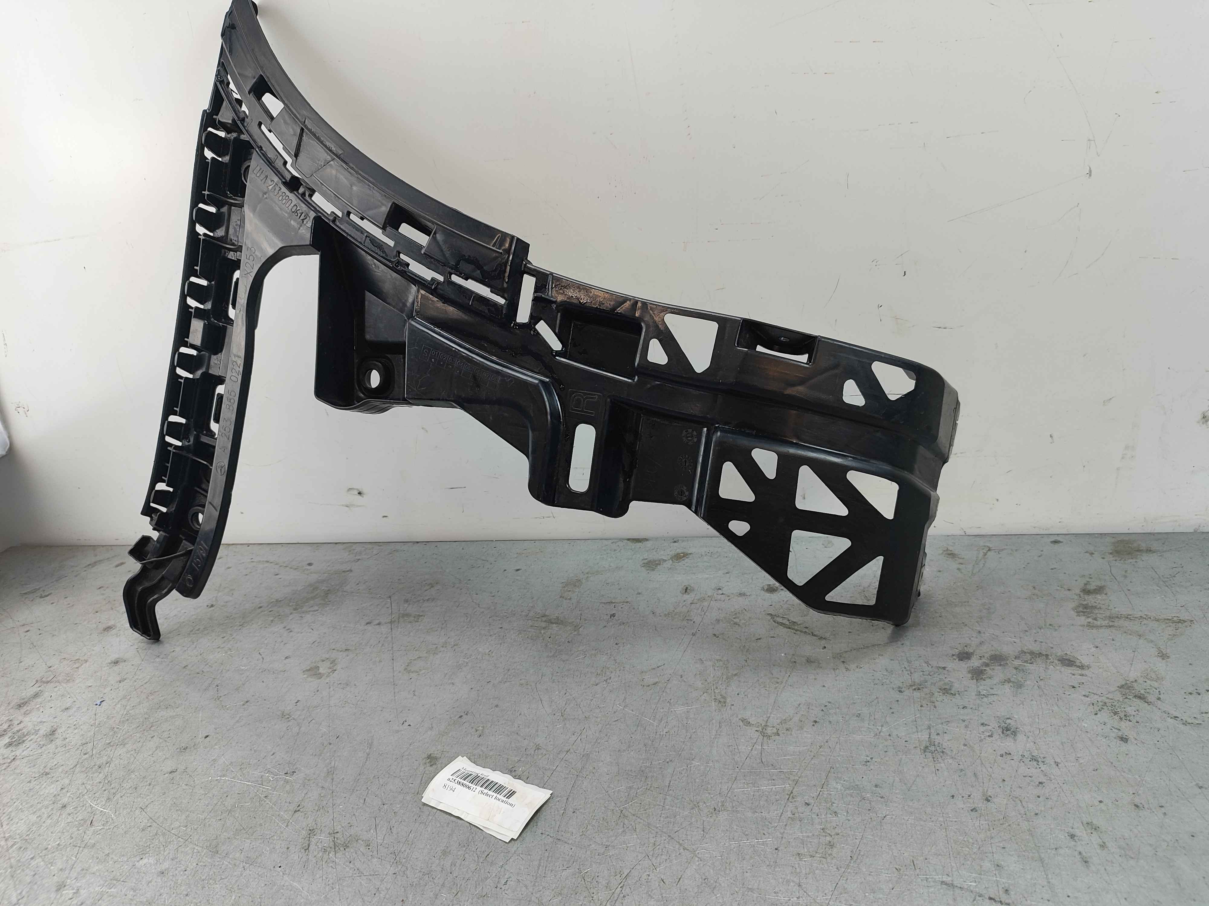 Mounting Rail