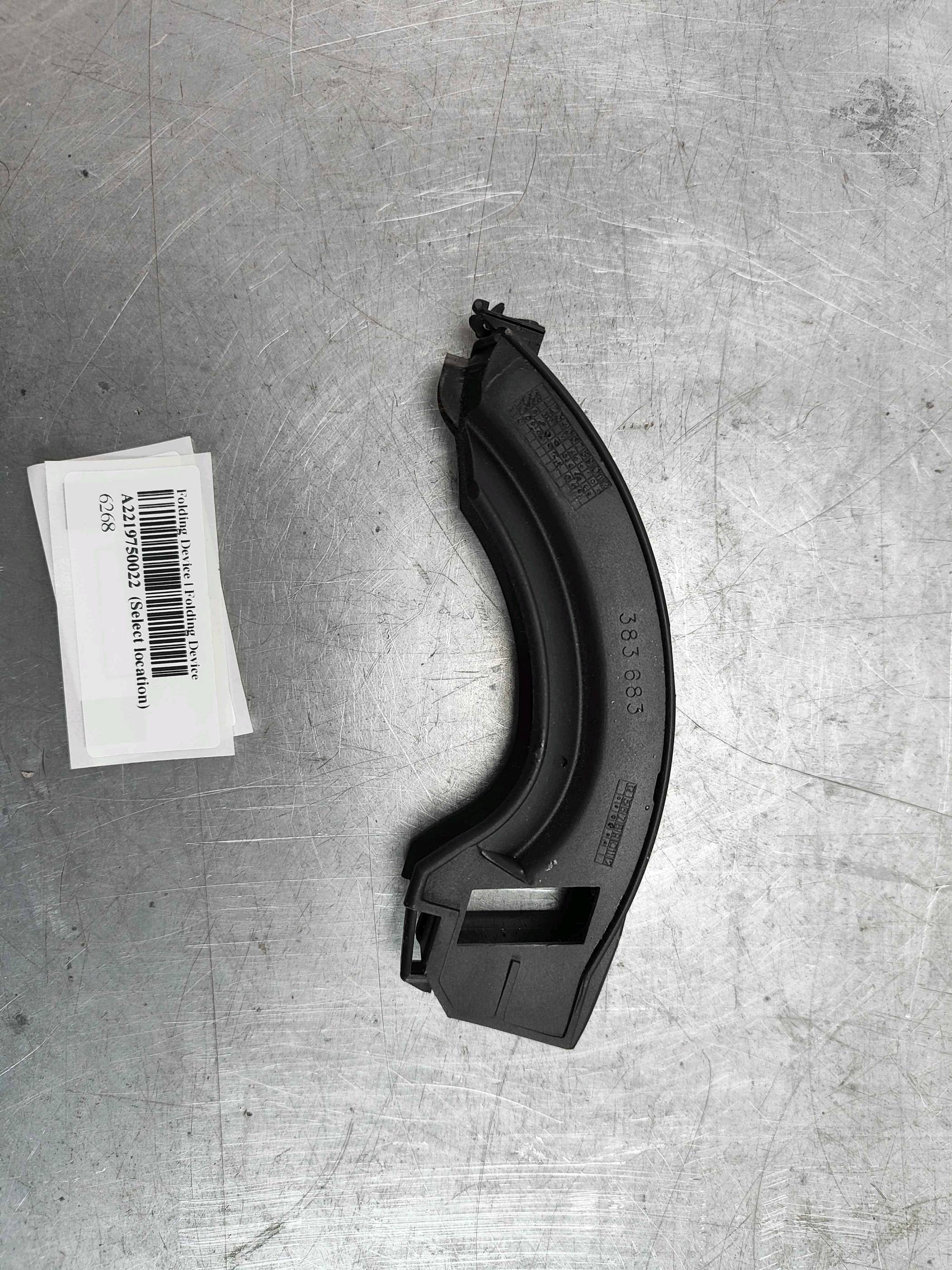Folding Device | Folding Device