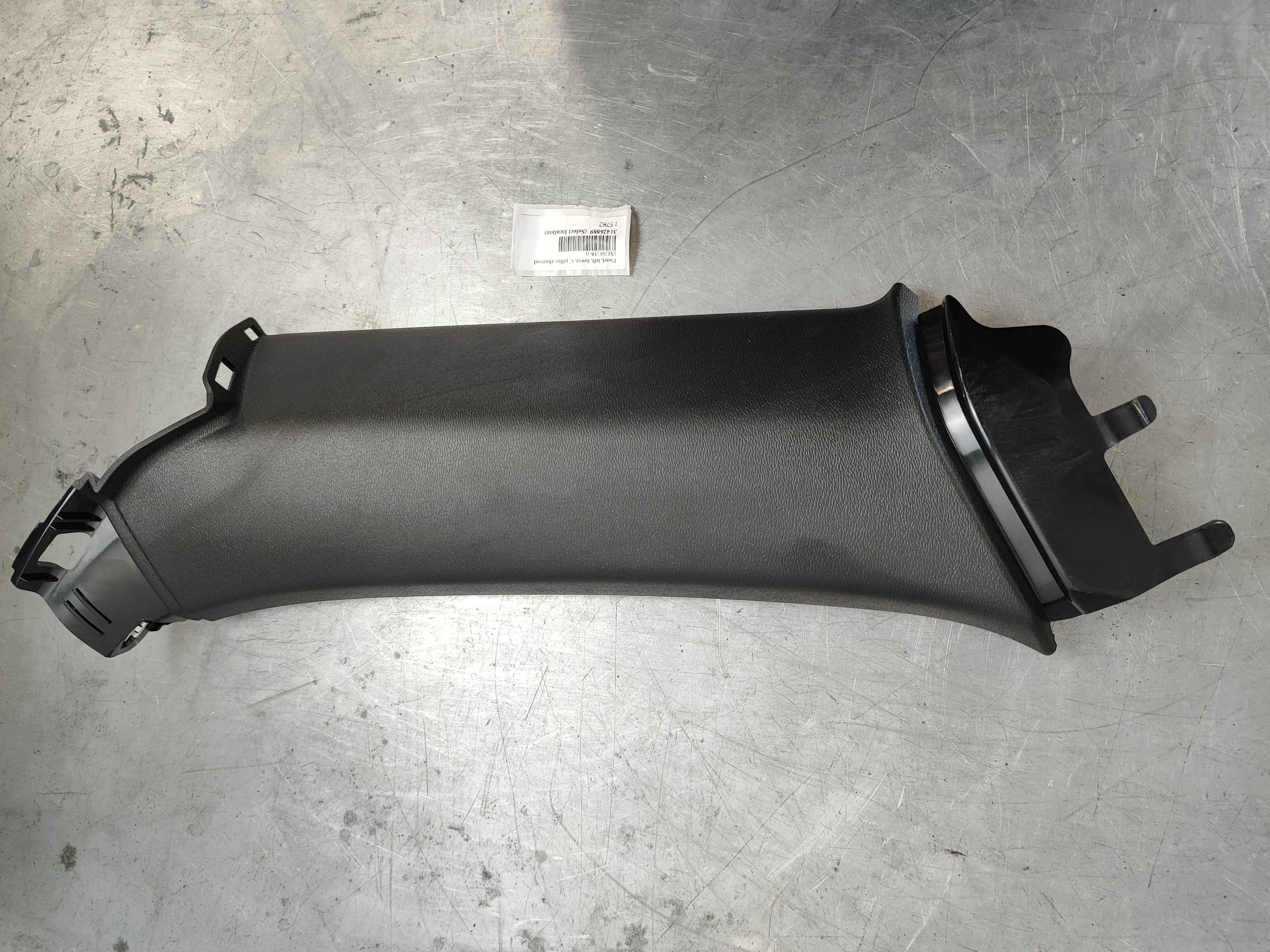 Panel, left, lower, C pillar, charcoal (XC60 (18-))