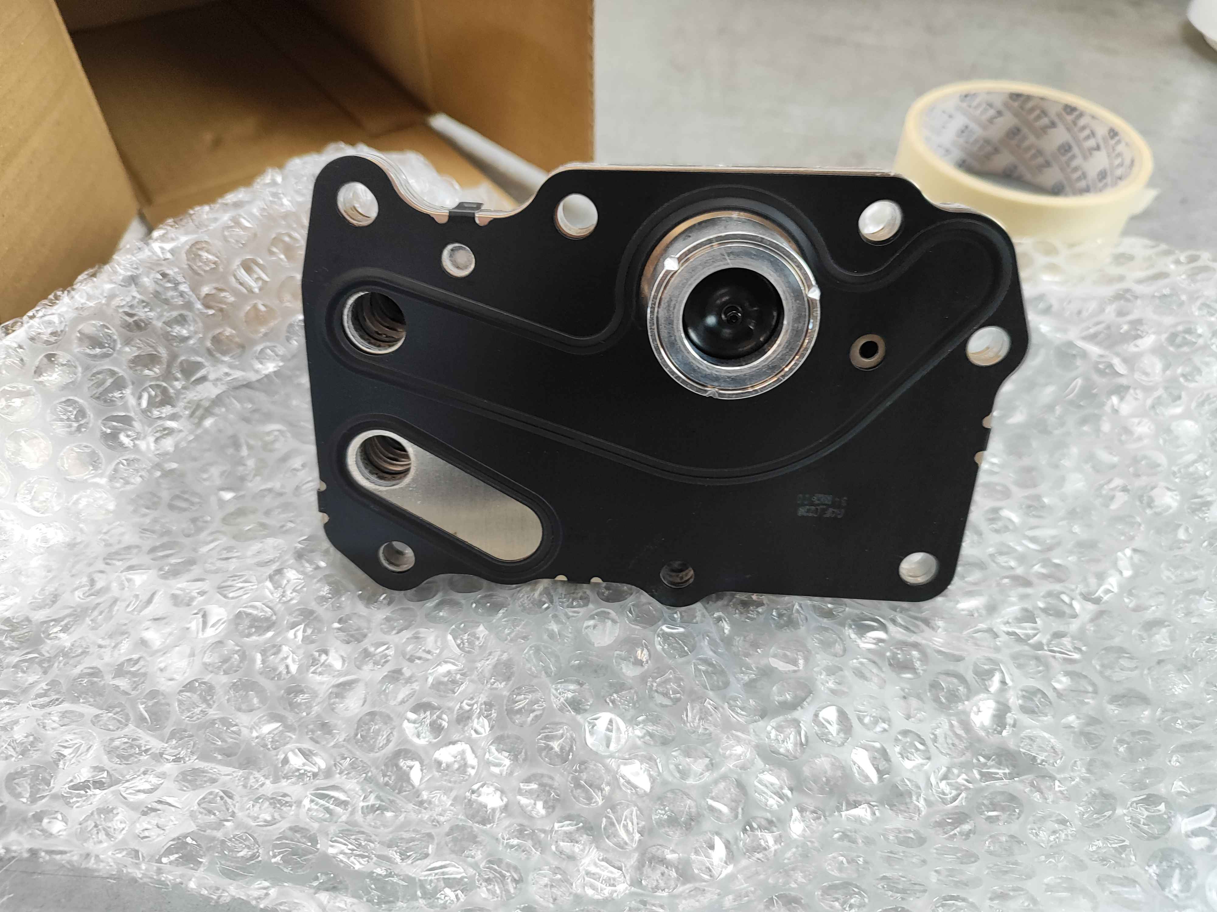 oil cooler